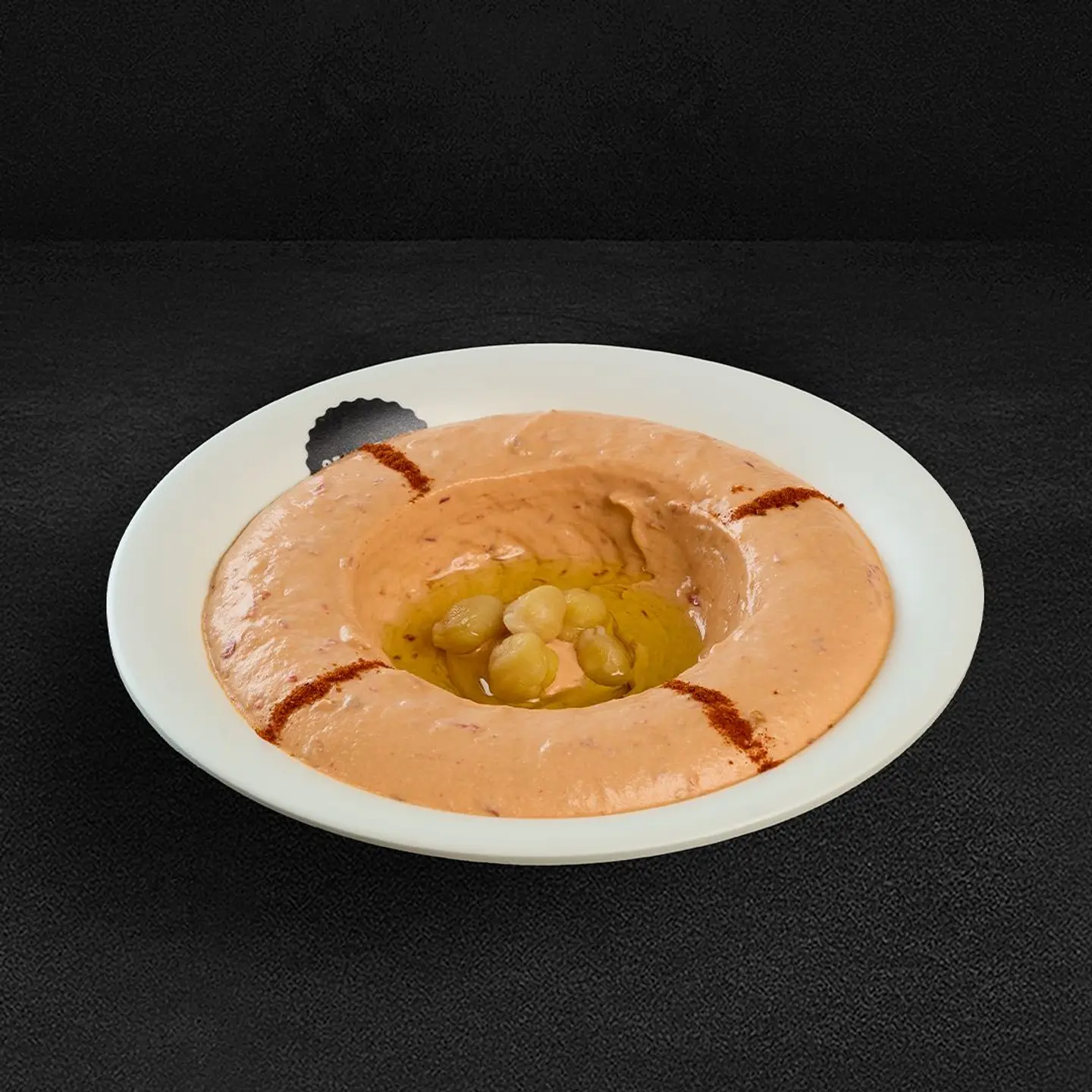 Chili Hummus