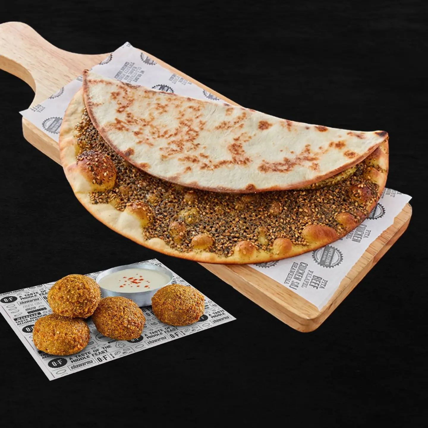 O:F Breakfast Meal