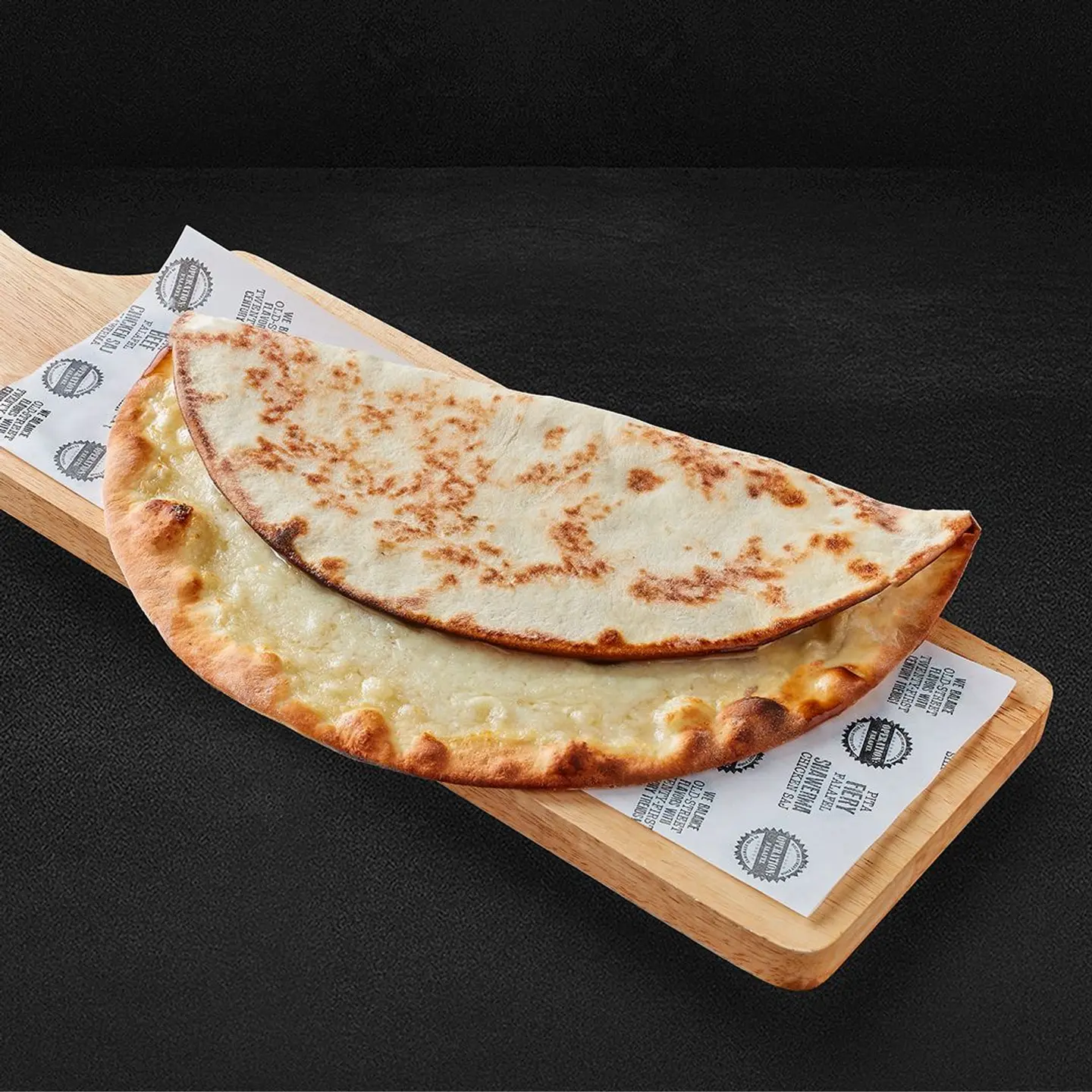 Akawi Cheese