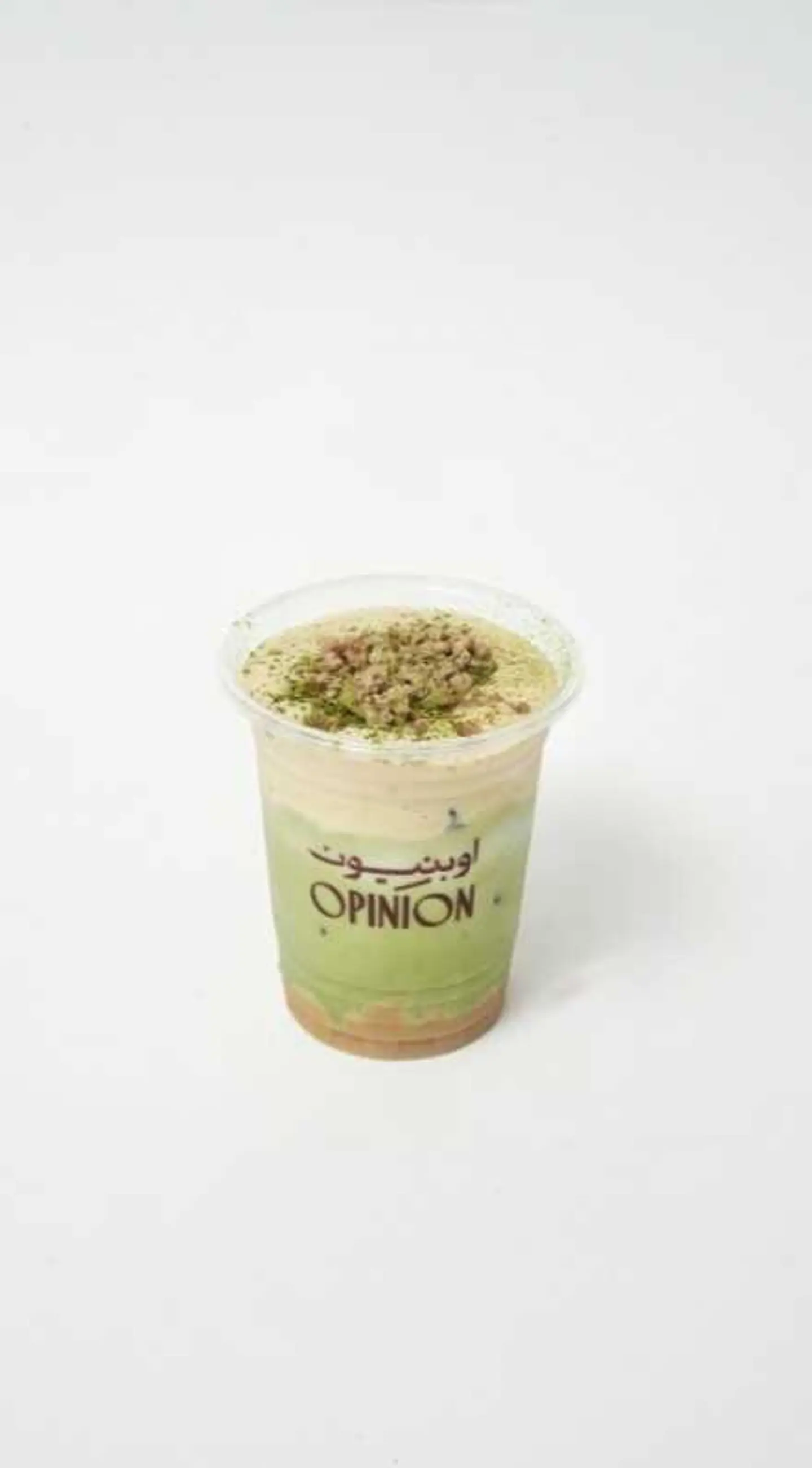 Salted Pecan Matcha