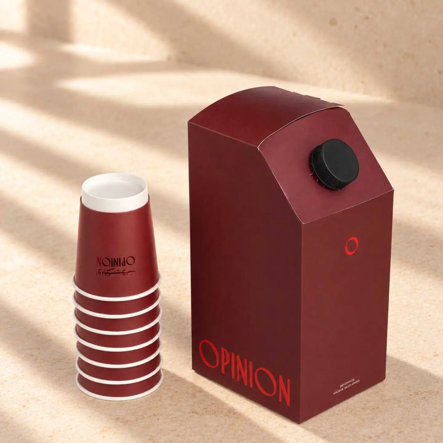 Coffee Box