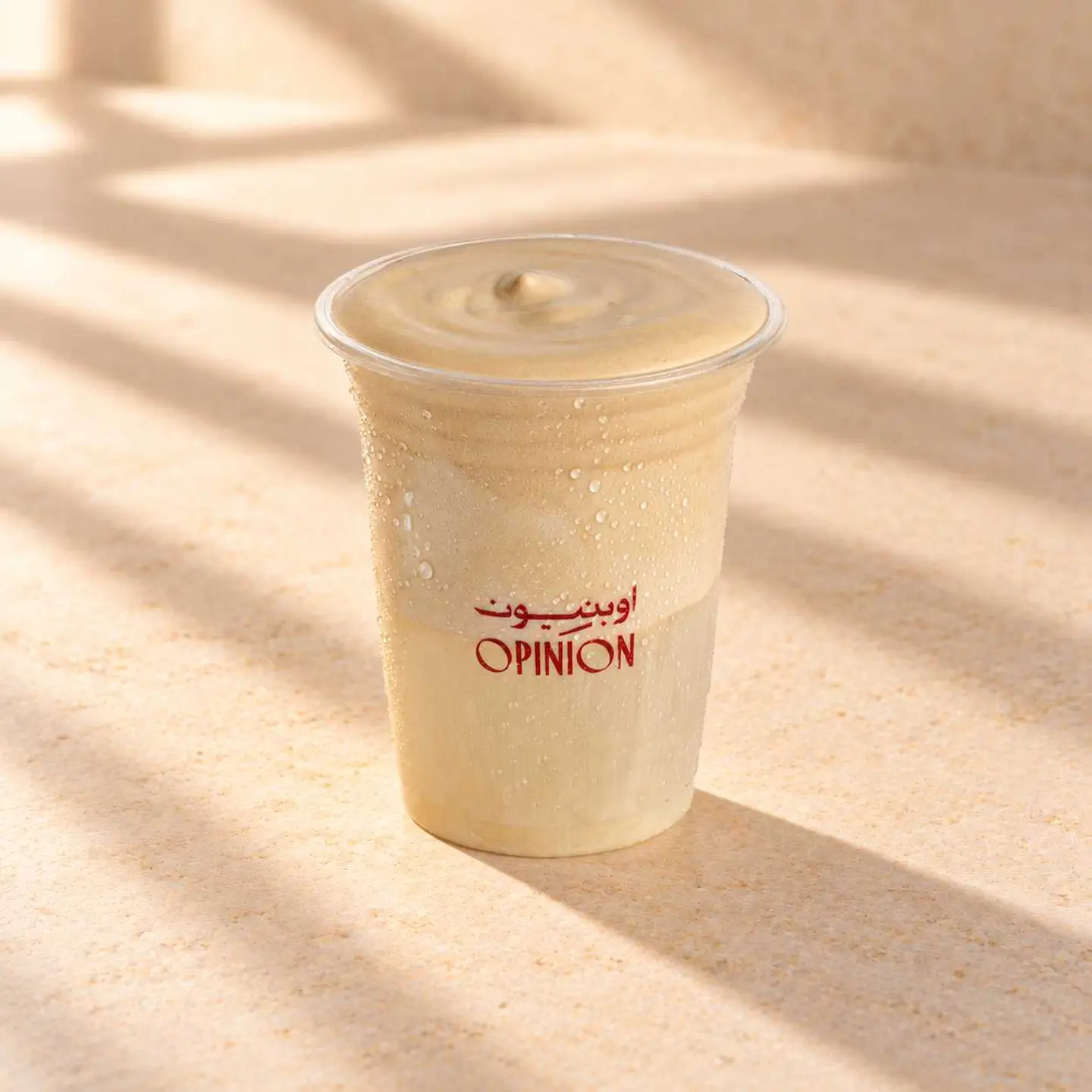 Iced Cloud Latte
