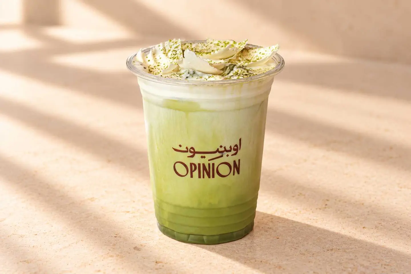 White Chocolate Matcha