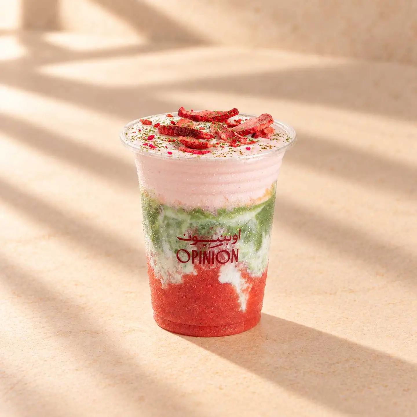 Iced Strawberry Matcha