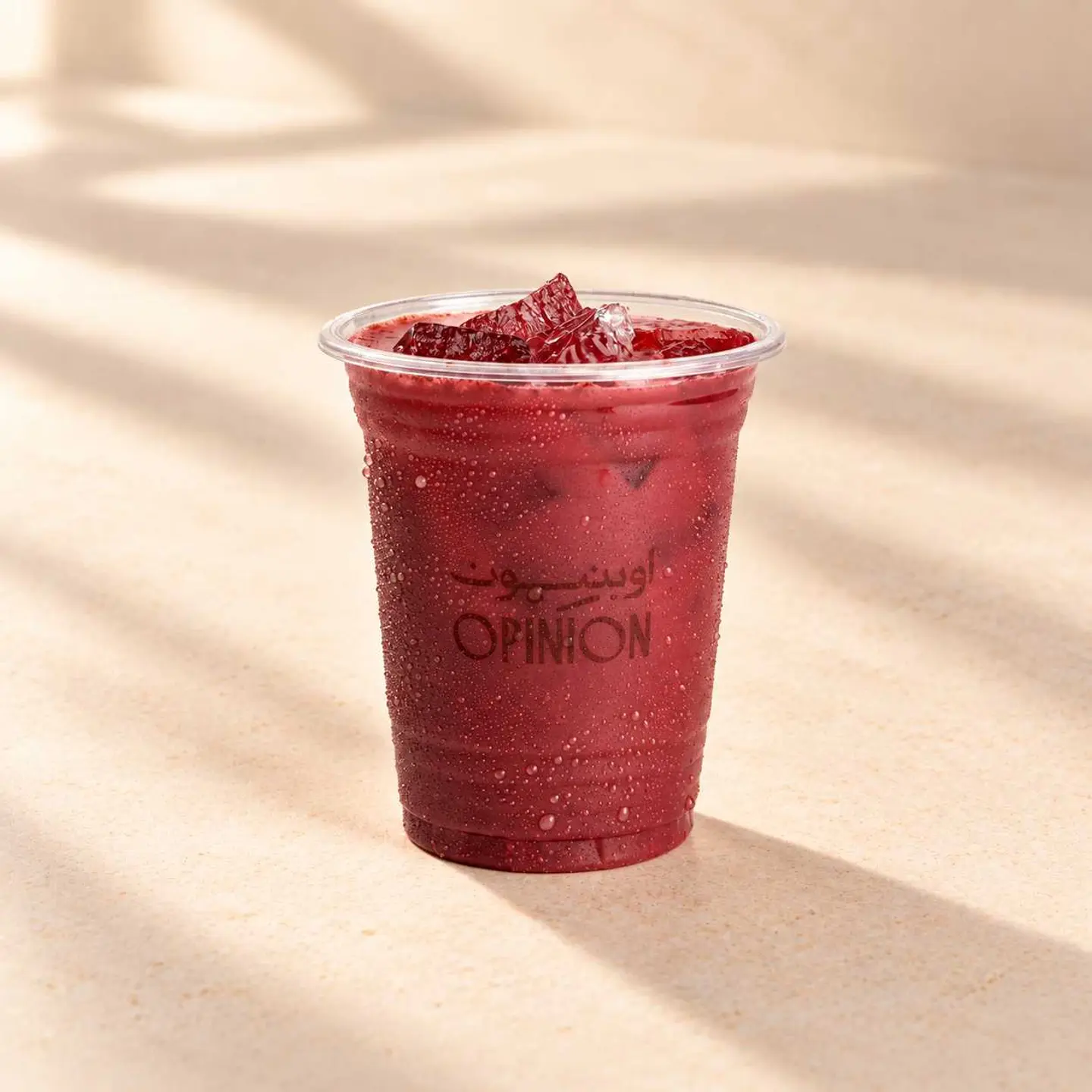 Orange & Beetroot