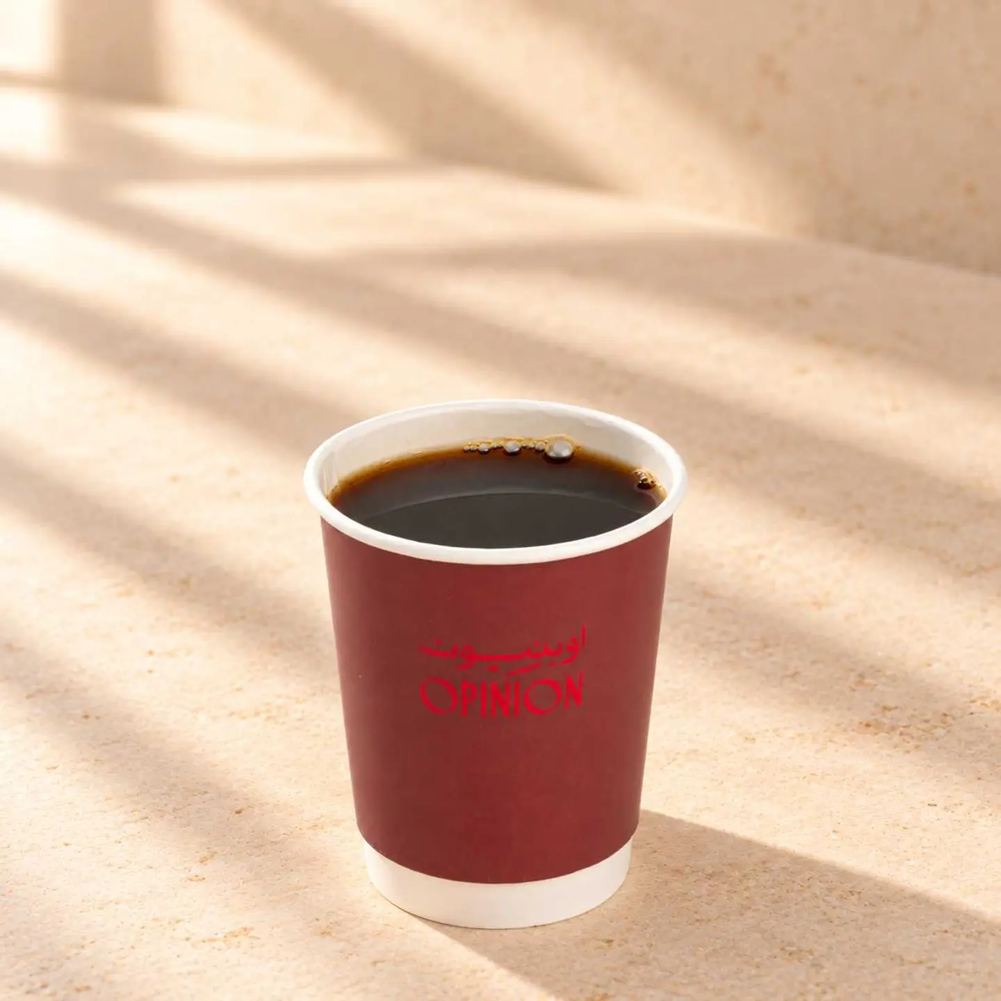 Hot Coffee Of The Day