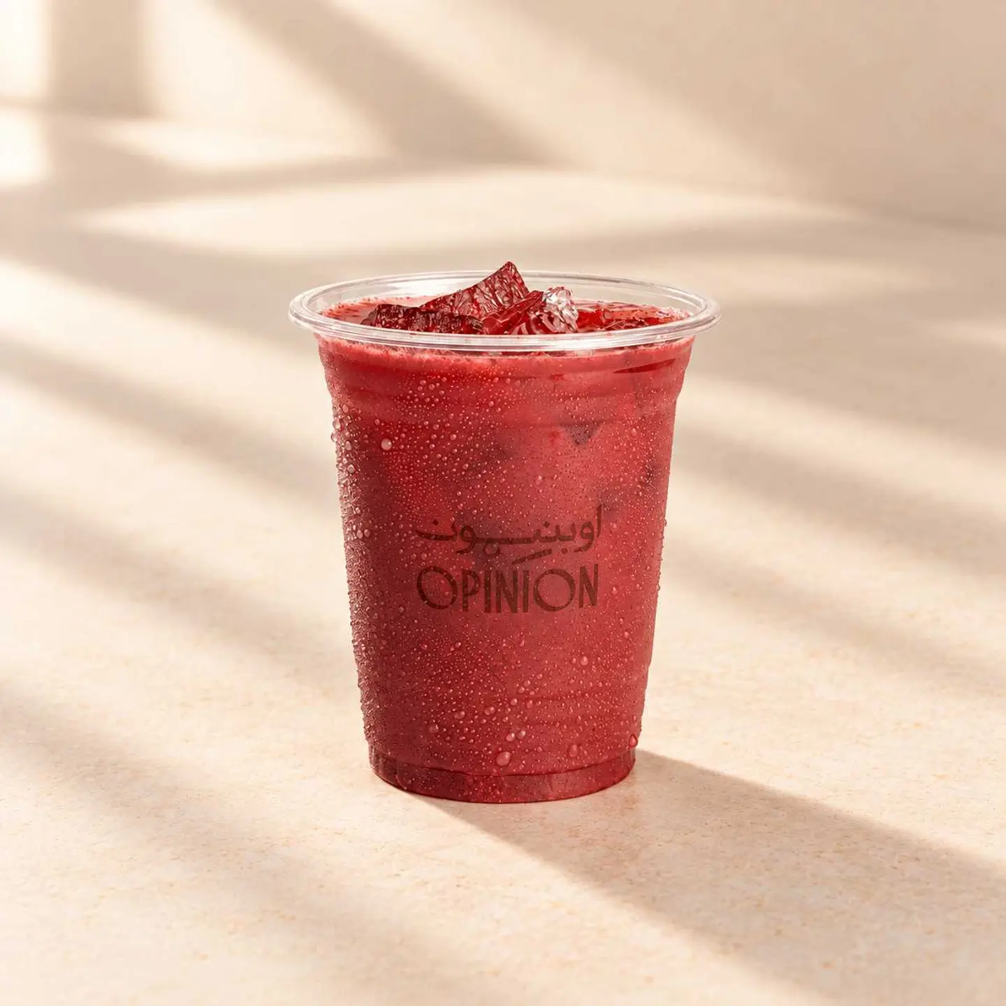 Orange & Pomegranate