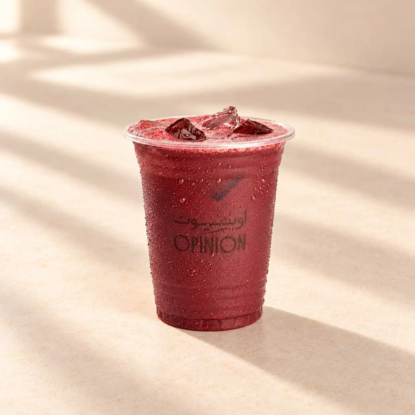 Beetroot Juice