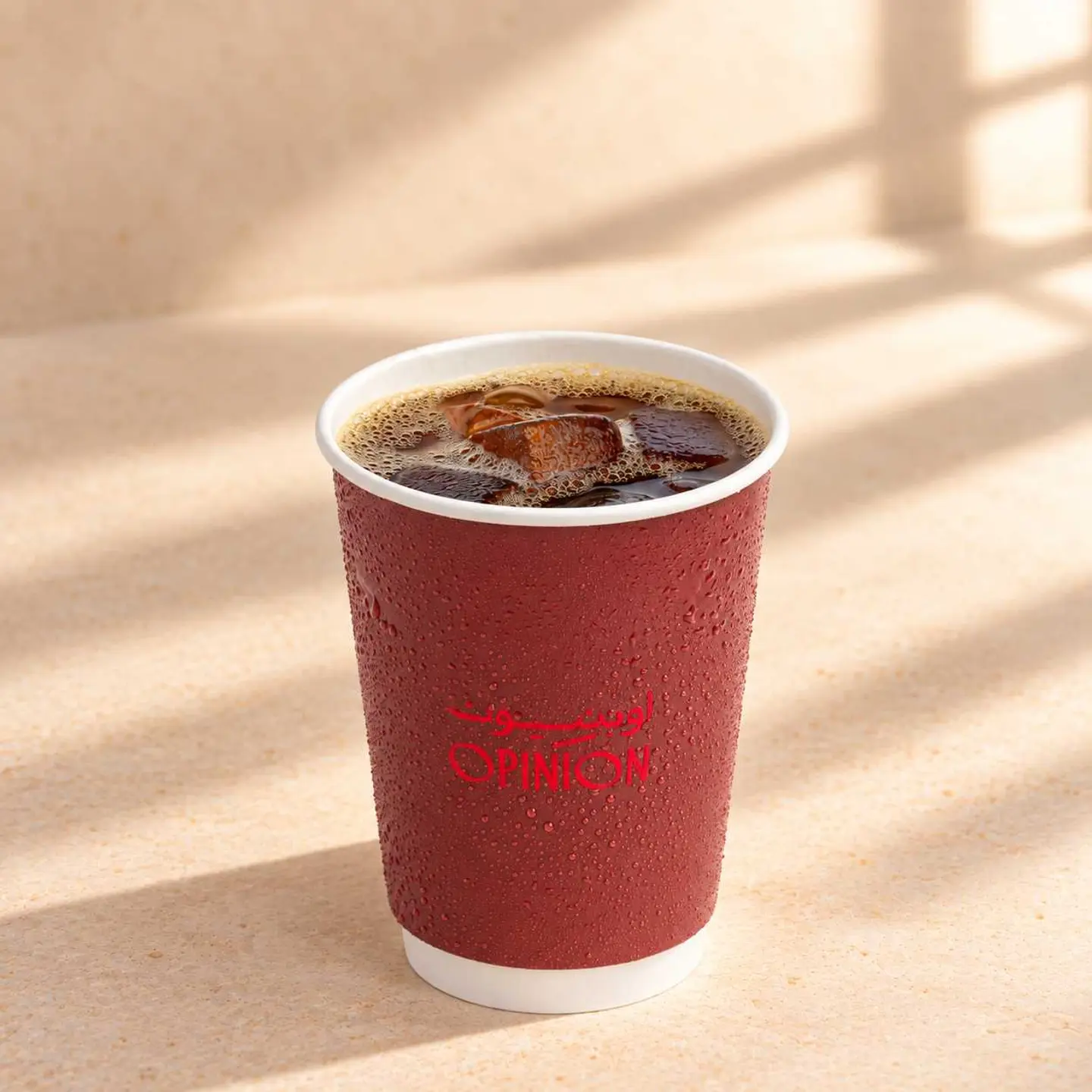 Iced V60