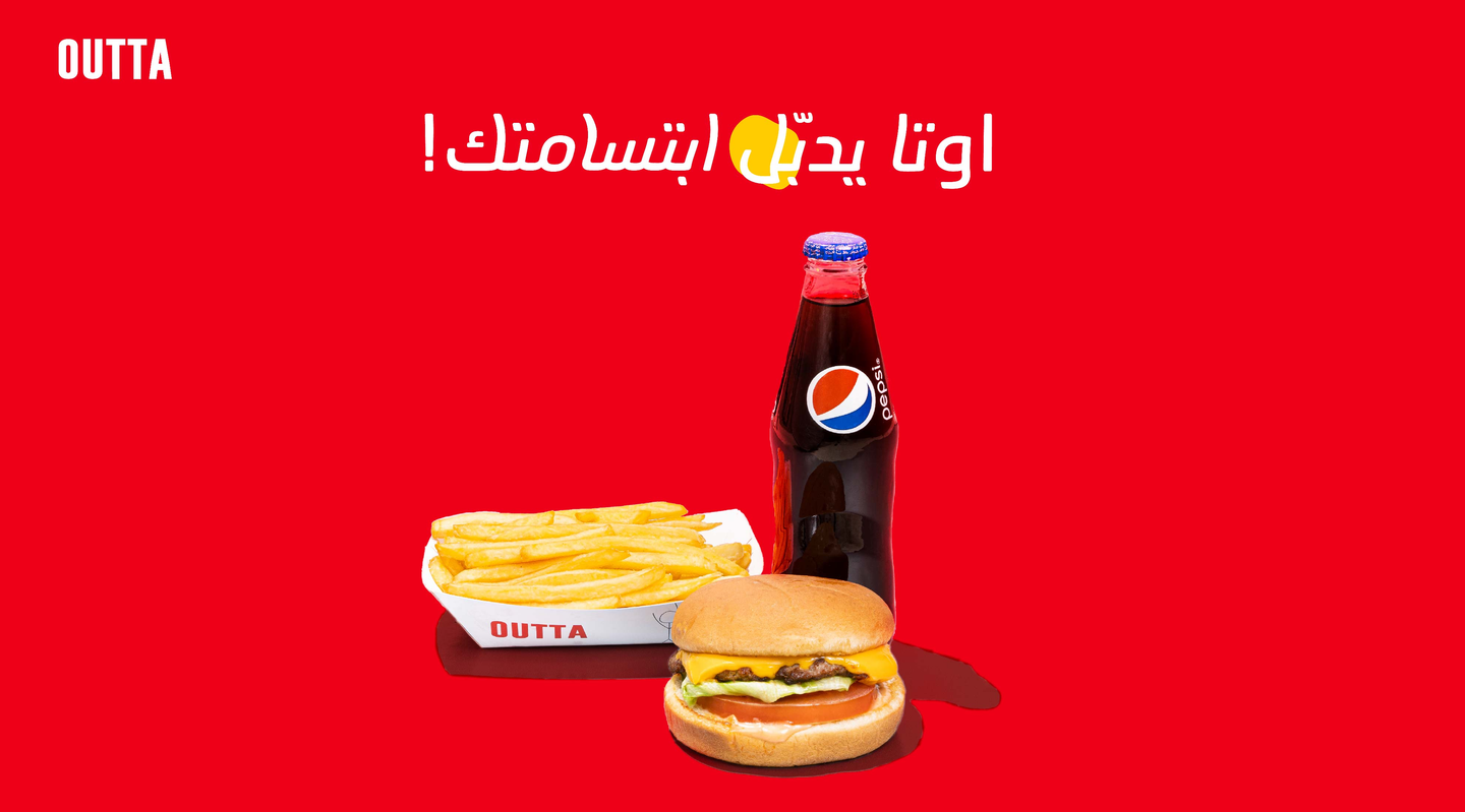 Single Meal