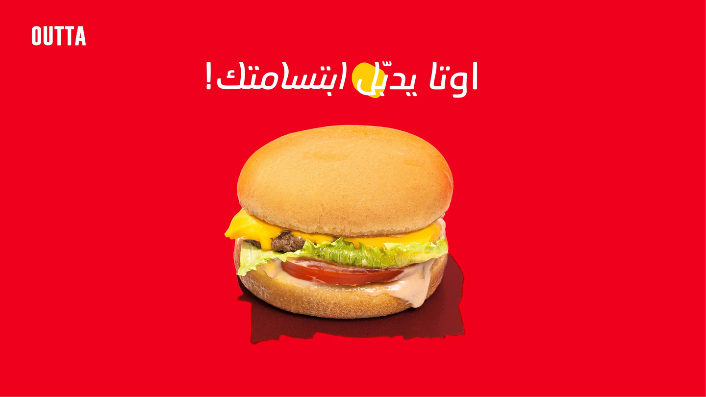 Single Sandwich