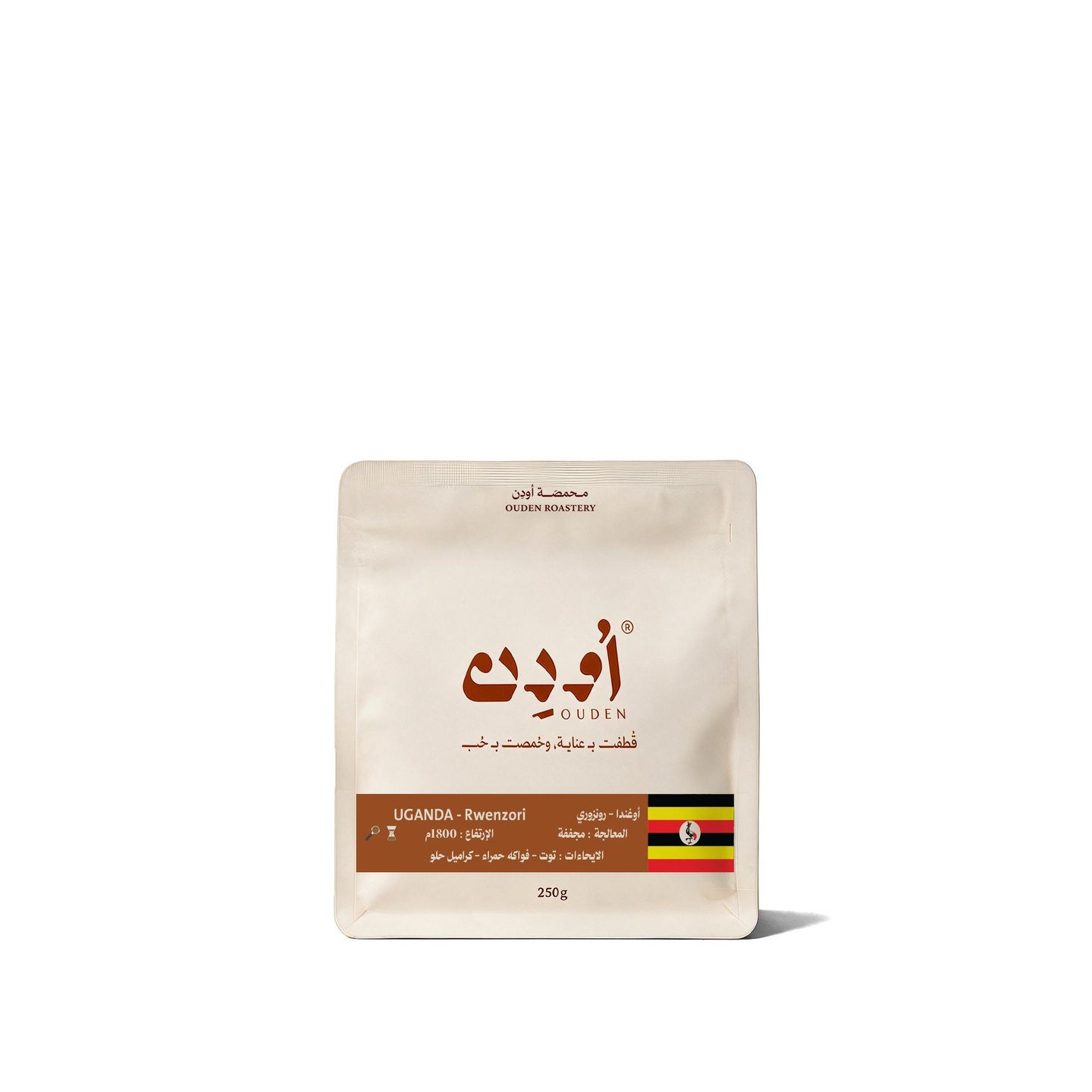 Uganda Rwenzori 250 Gm