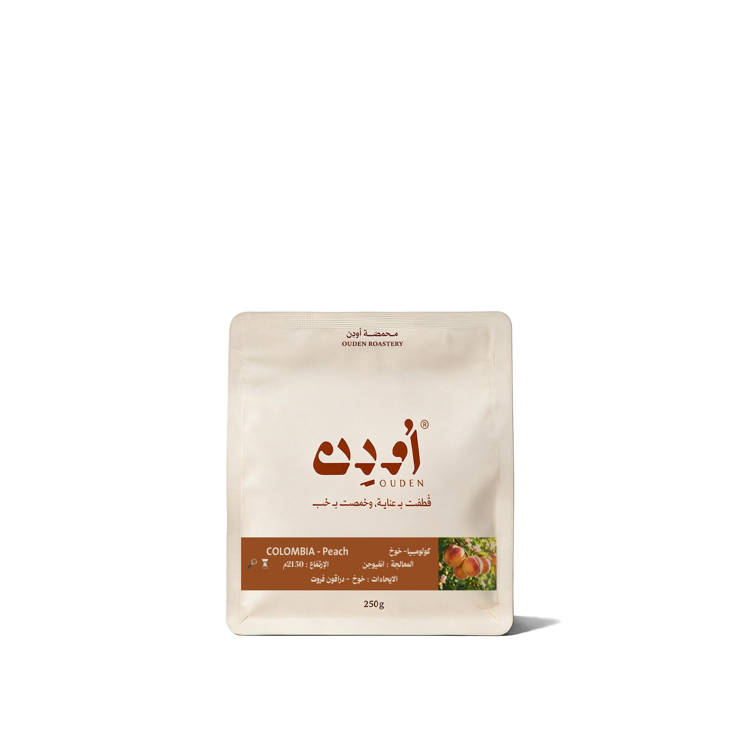 Colombia Peach 250 Gm