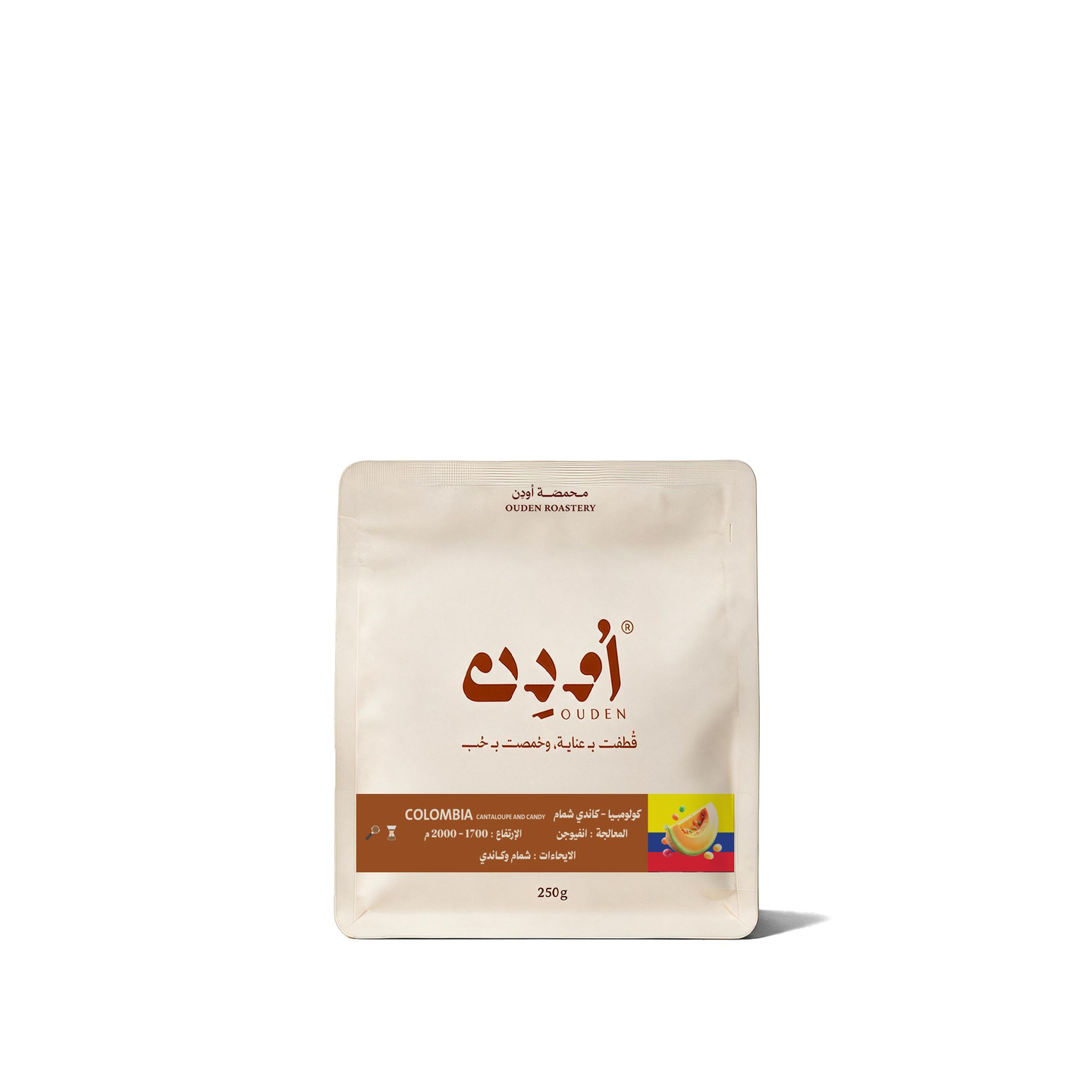 250 Colombia Cantaloupe Candy Gm
