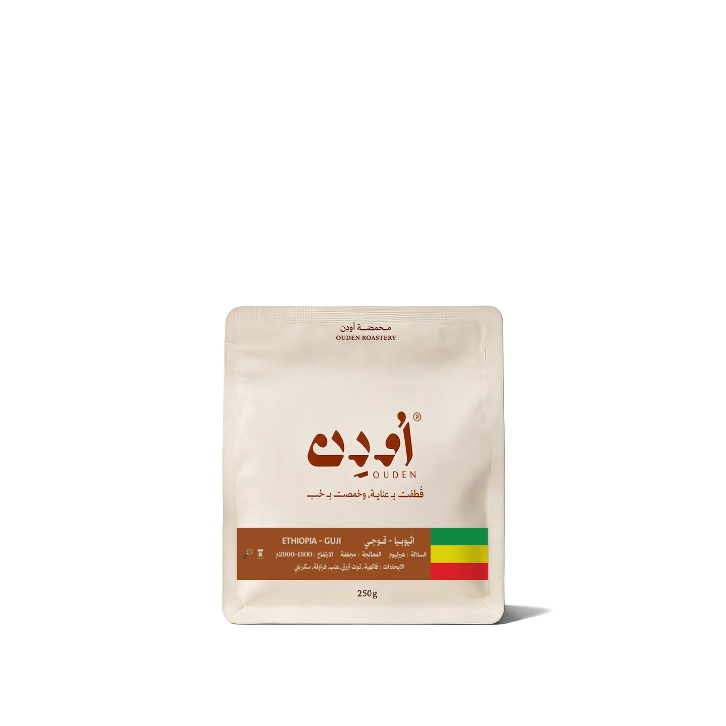 Ethiopa Guji 250 Gm