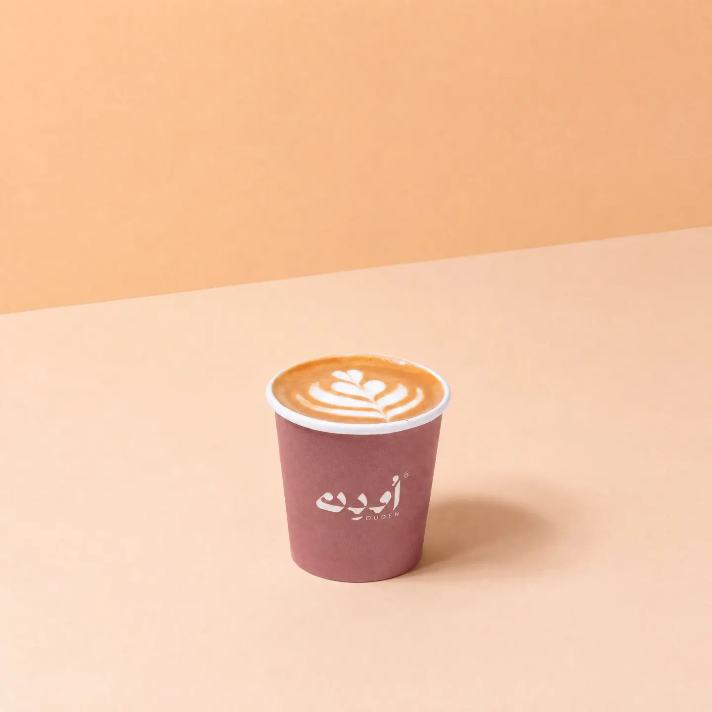 Cortado