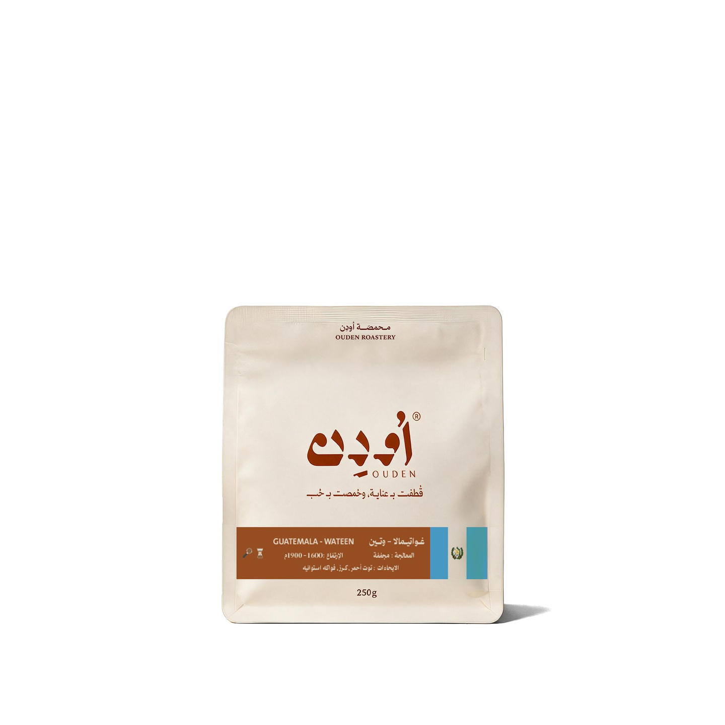 Guatemala Wateen 250 Gm