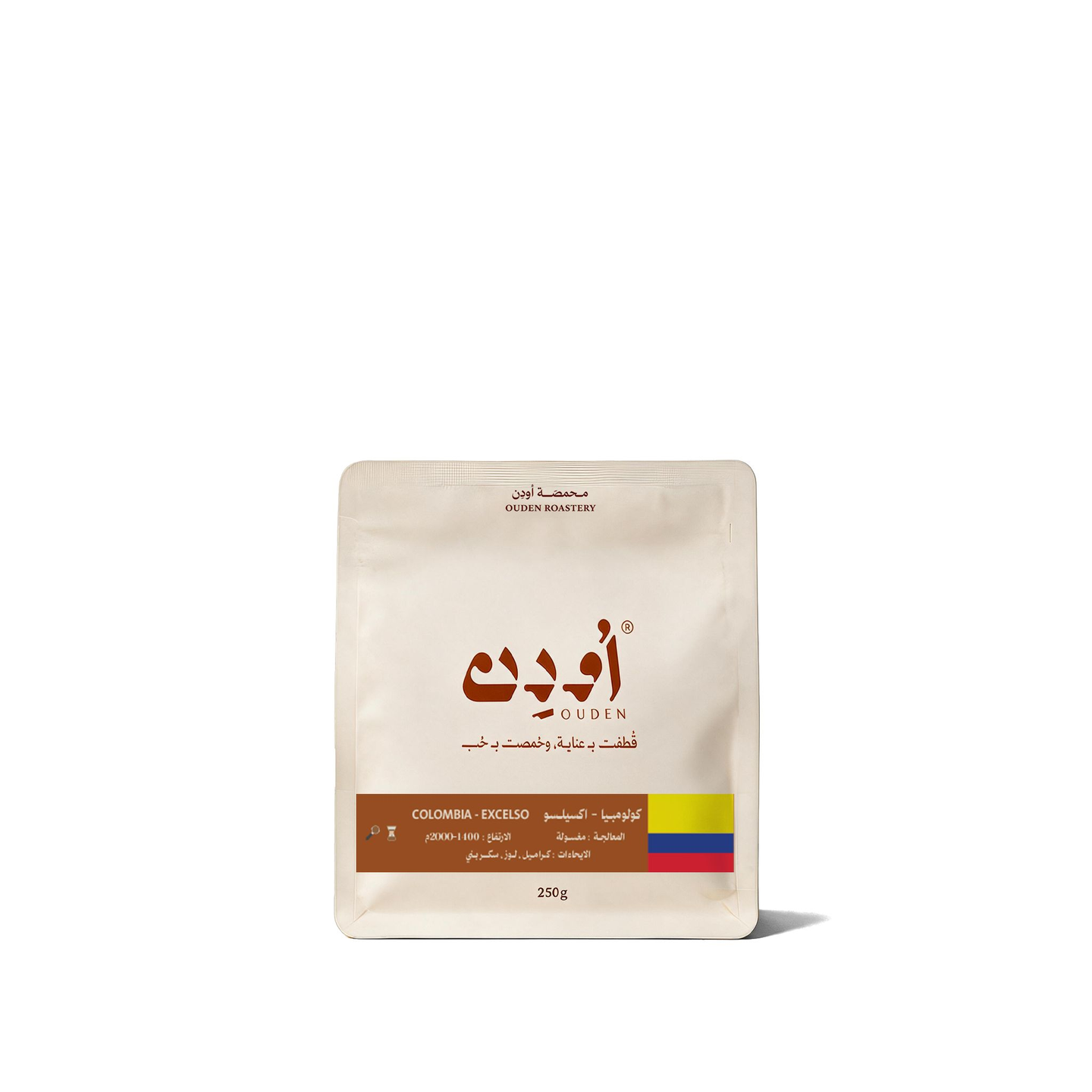 Colombia Excelso 250 Gm