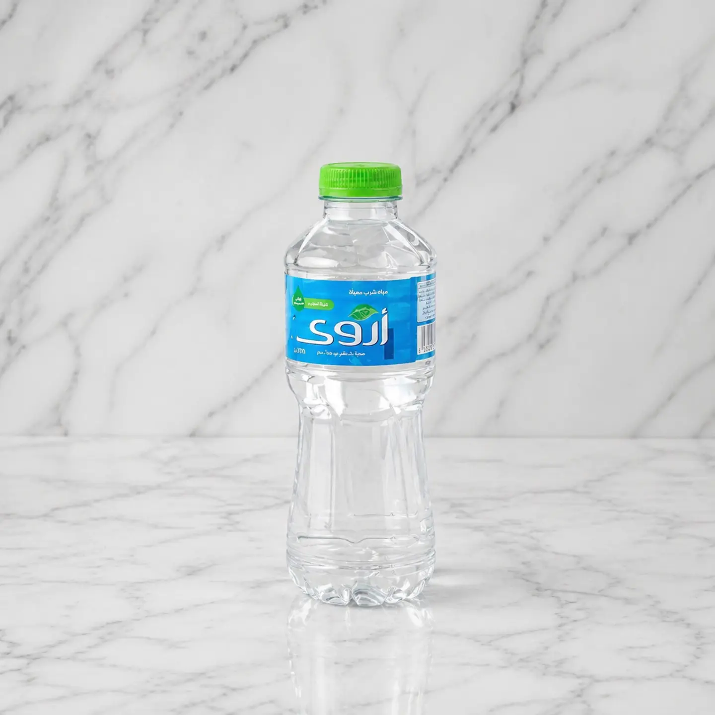 Still Water