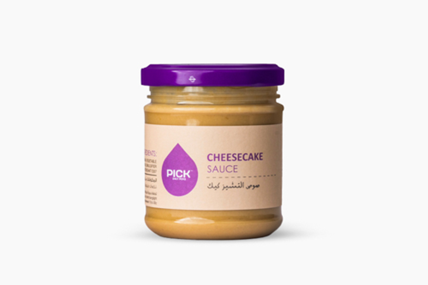 جار تشيز كيك