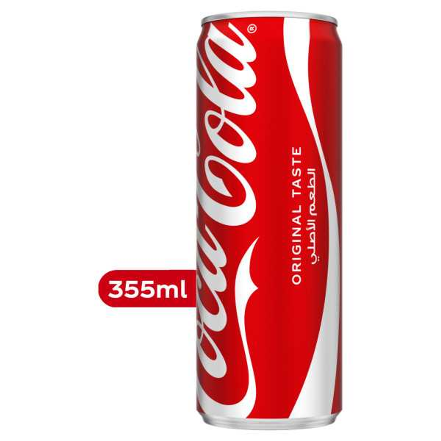 Coke