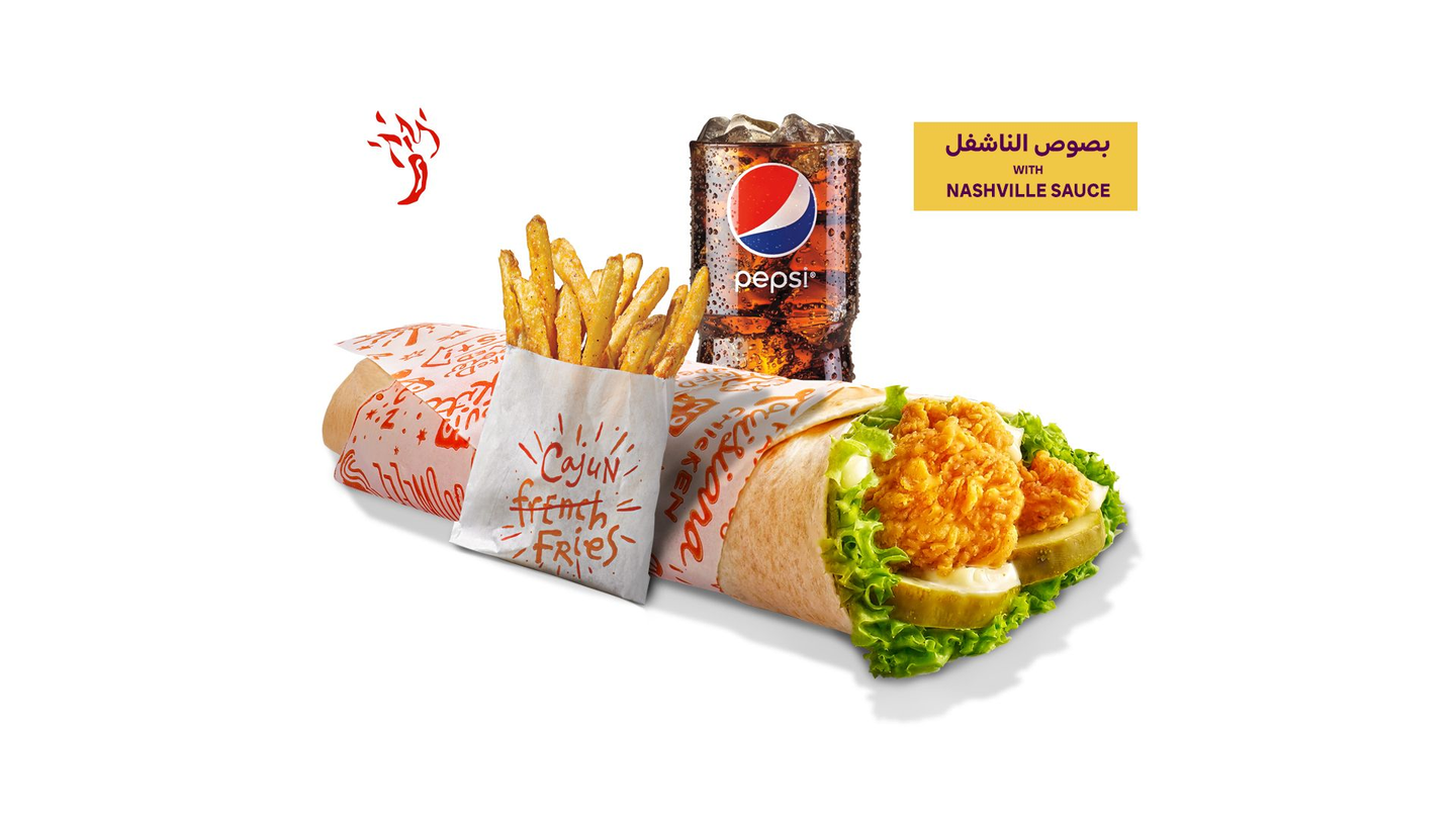 وجبة ميغا راب الدجاج ( صلصة ناشفيل