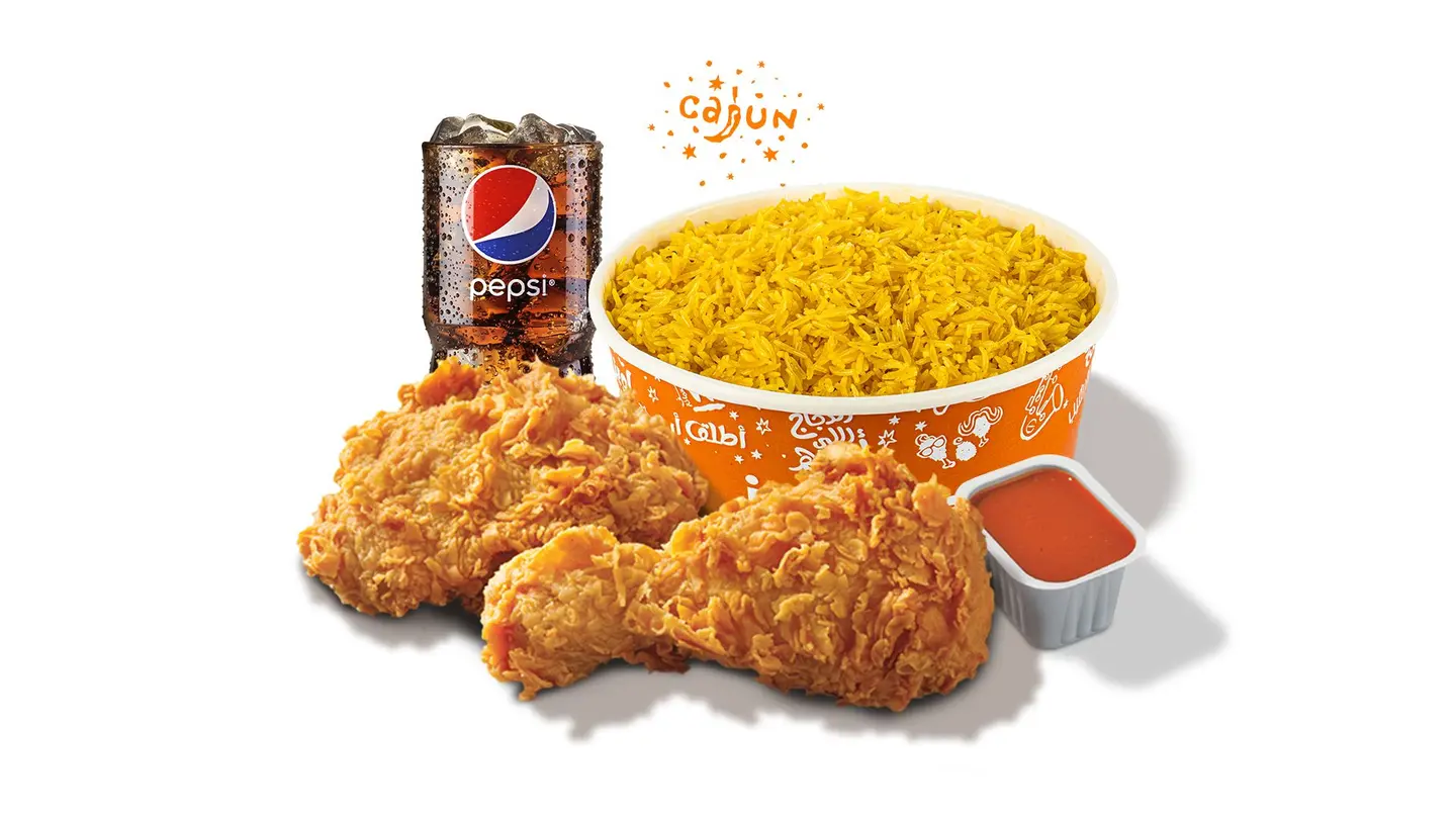 أرز كبسة الدجاج