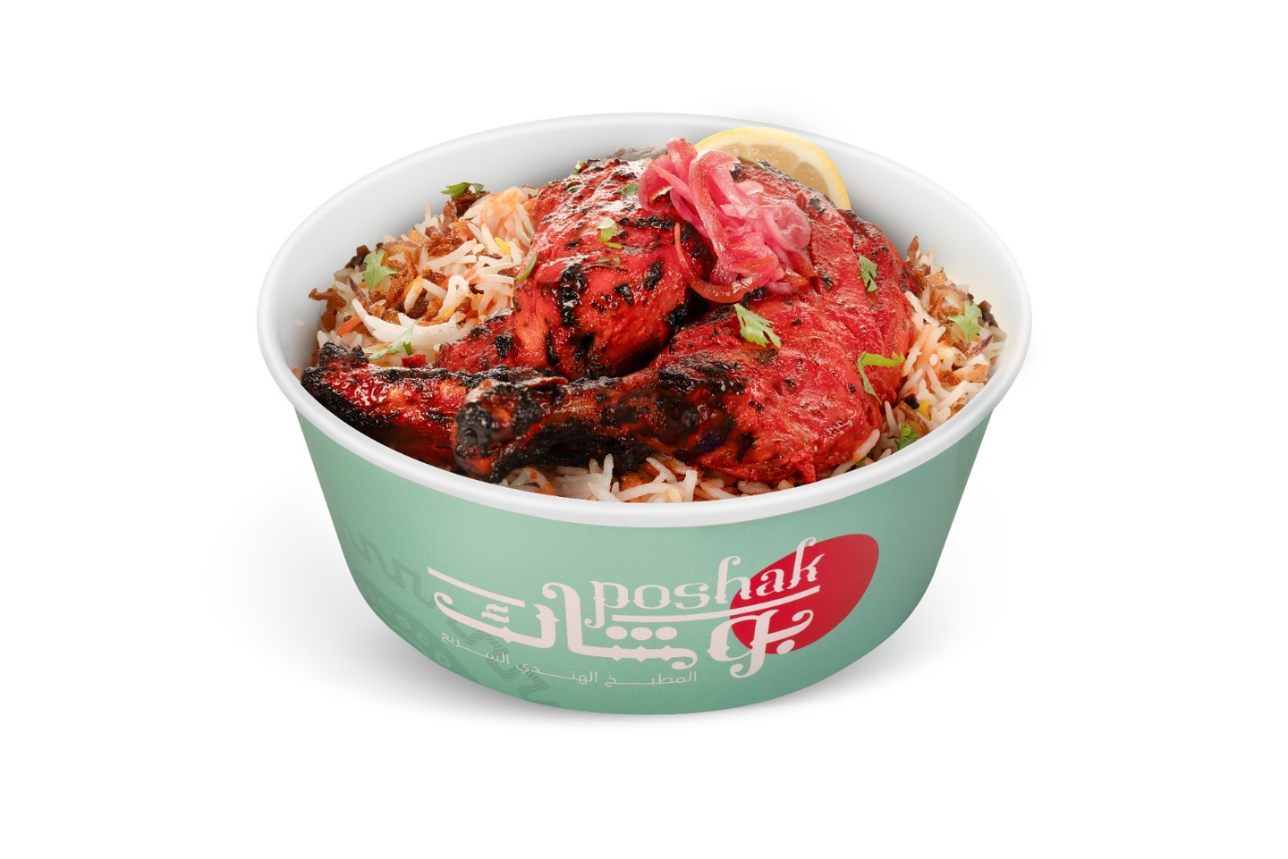 Tandoori Chicken