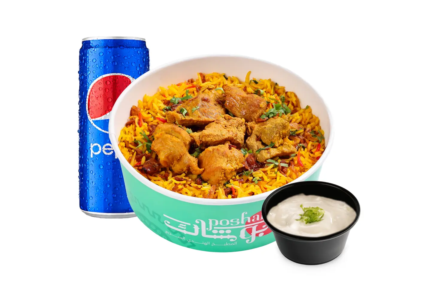 Beef Biryani Combo