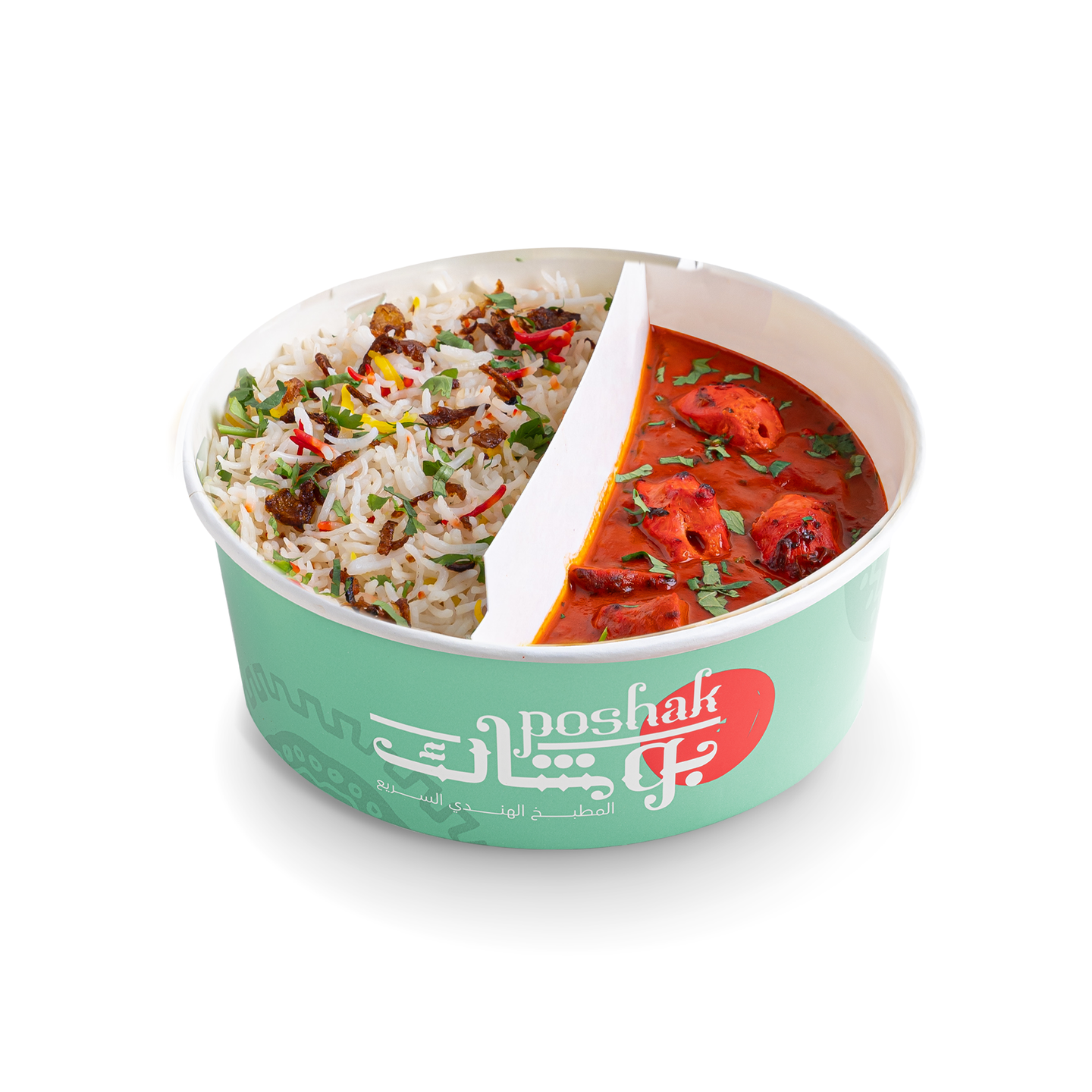 Poshak Chicken Tikka Masala