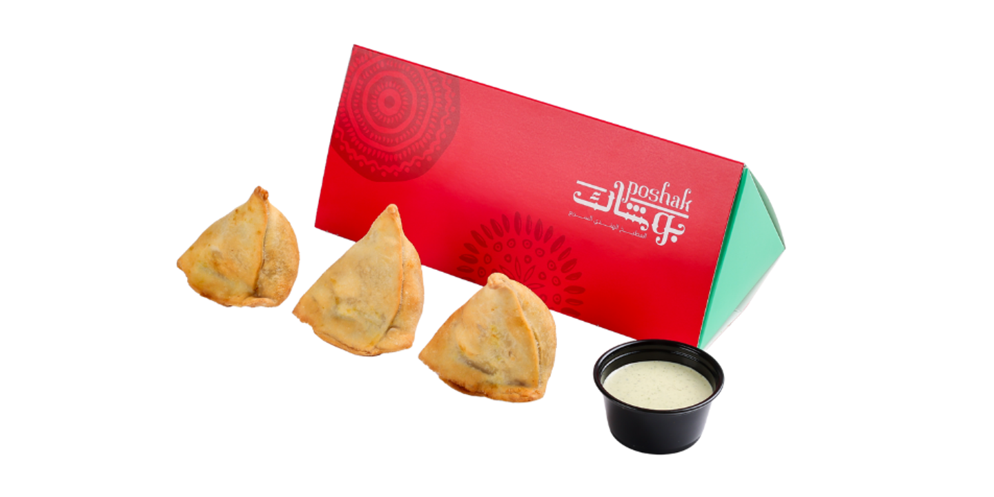 Samosa