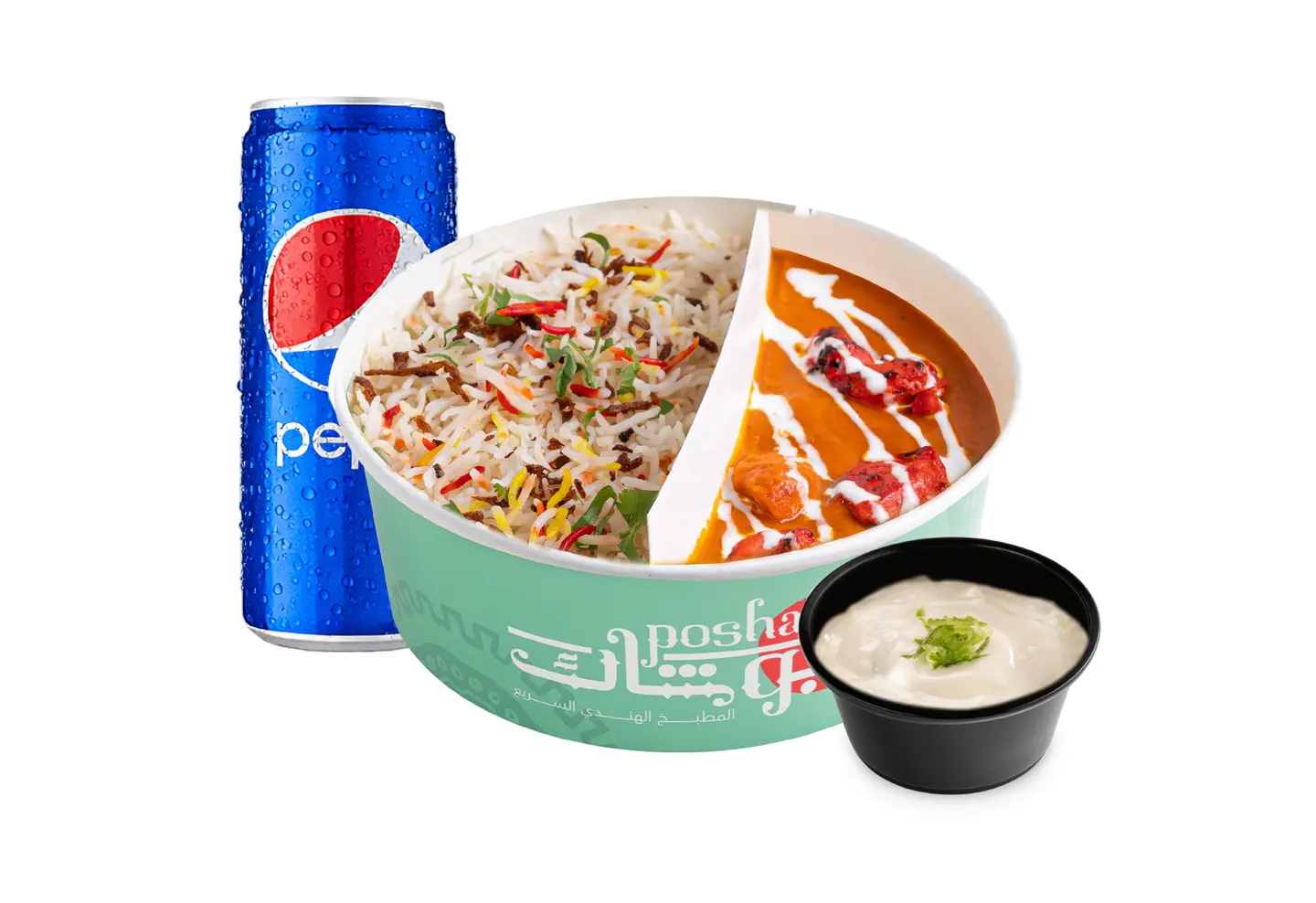 Butter Chicken Combo
