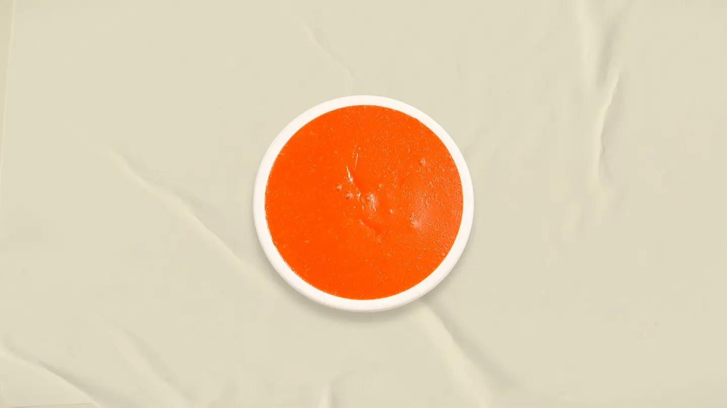 صوص البوفالو