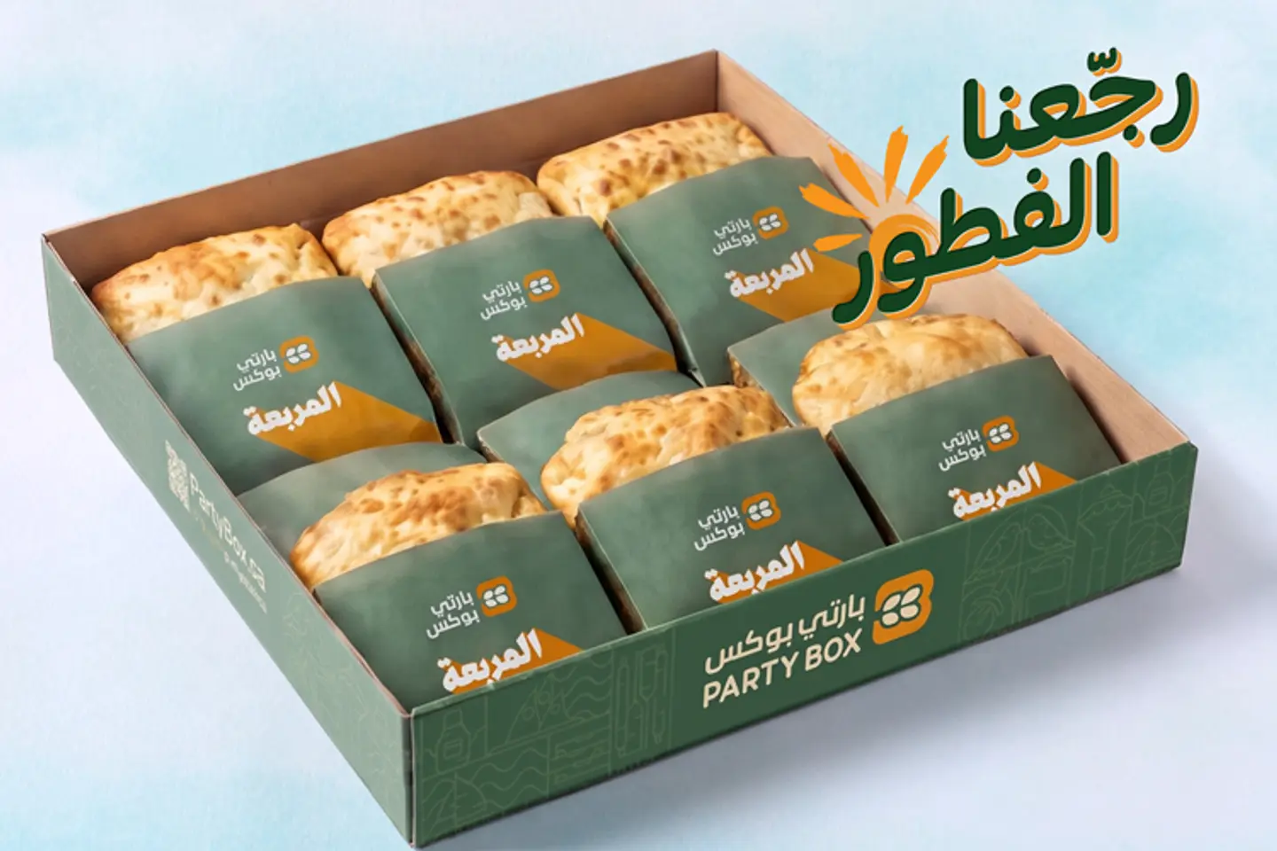Breakfast Box 6 Sandwich