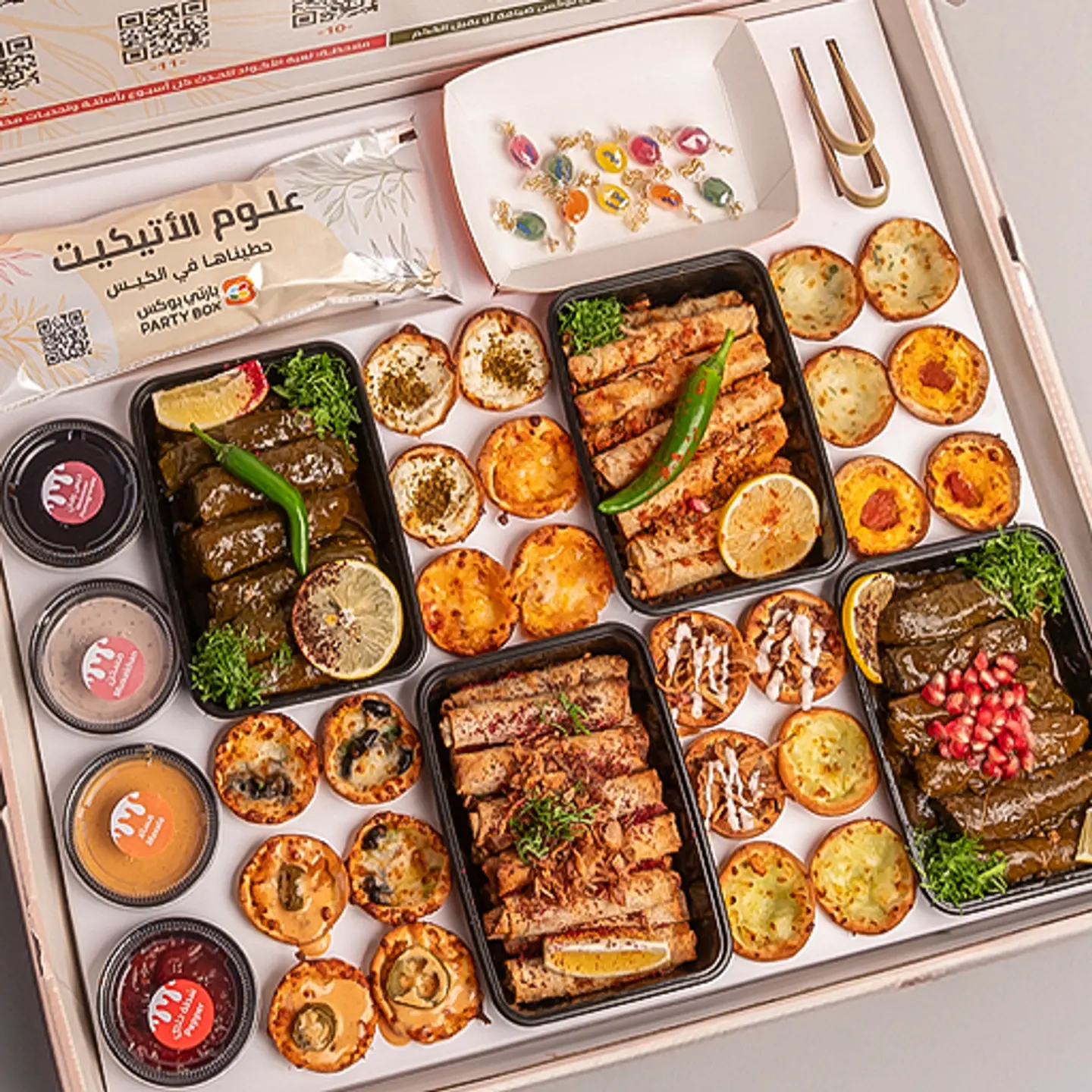 Party Box Hospitality