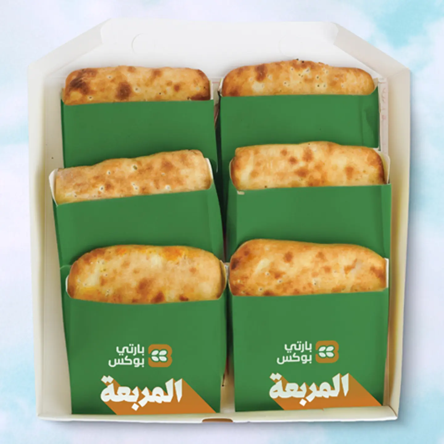 Al Marabba Oven Baked 6 Sandwich Box From Your Choice Combo