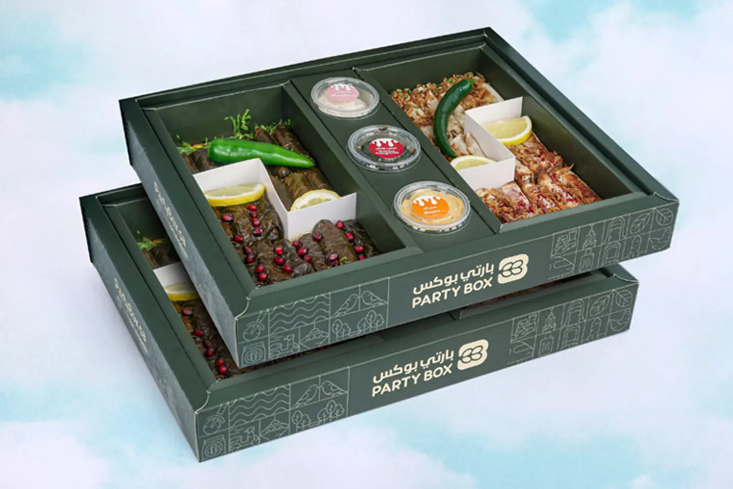 Tarahib Box Large Combo