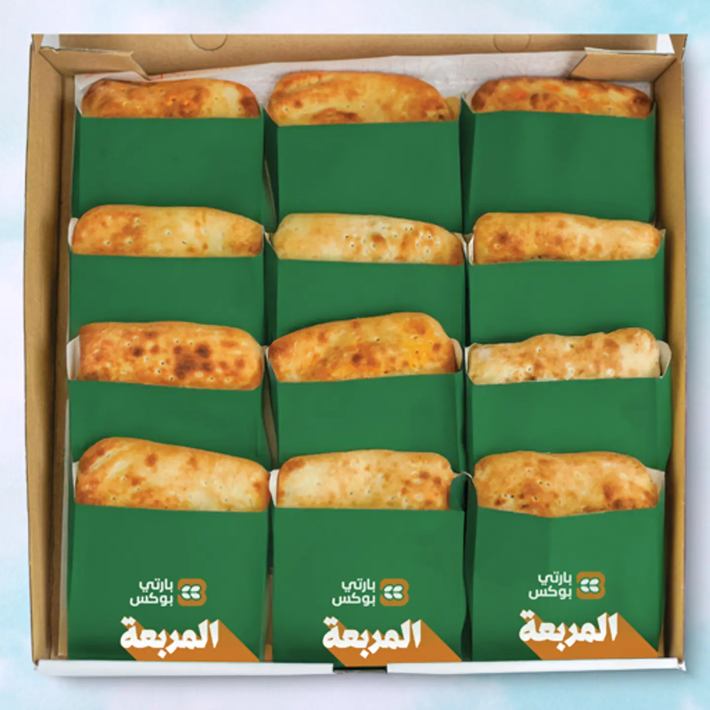 Al Marabba Oven Baked 12 Sandwich Box From Your Choice