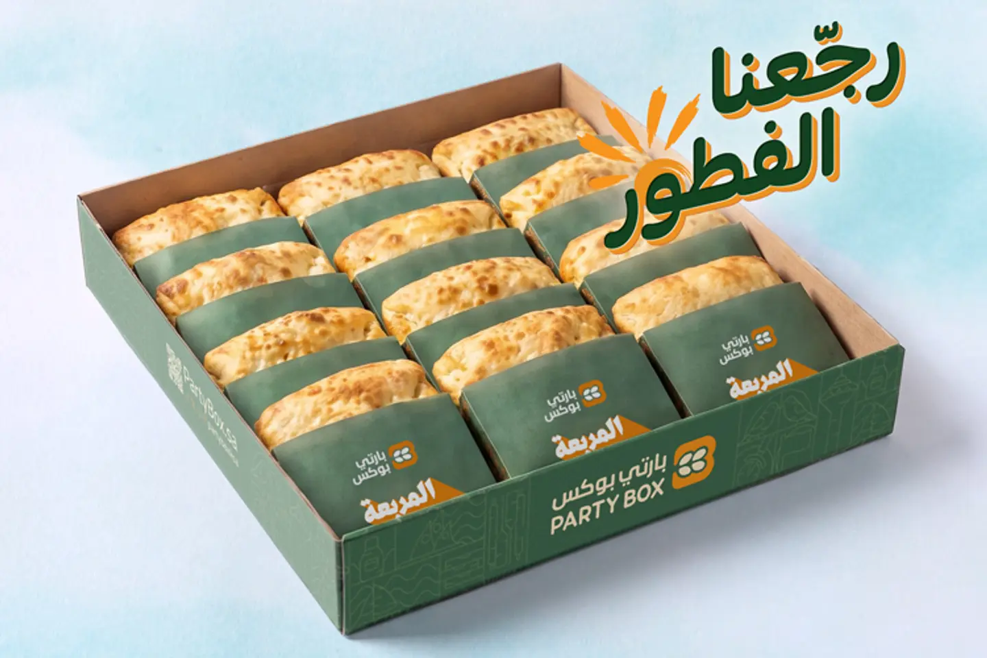 Breakfast Box 12 Sandwich
