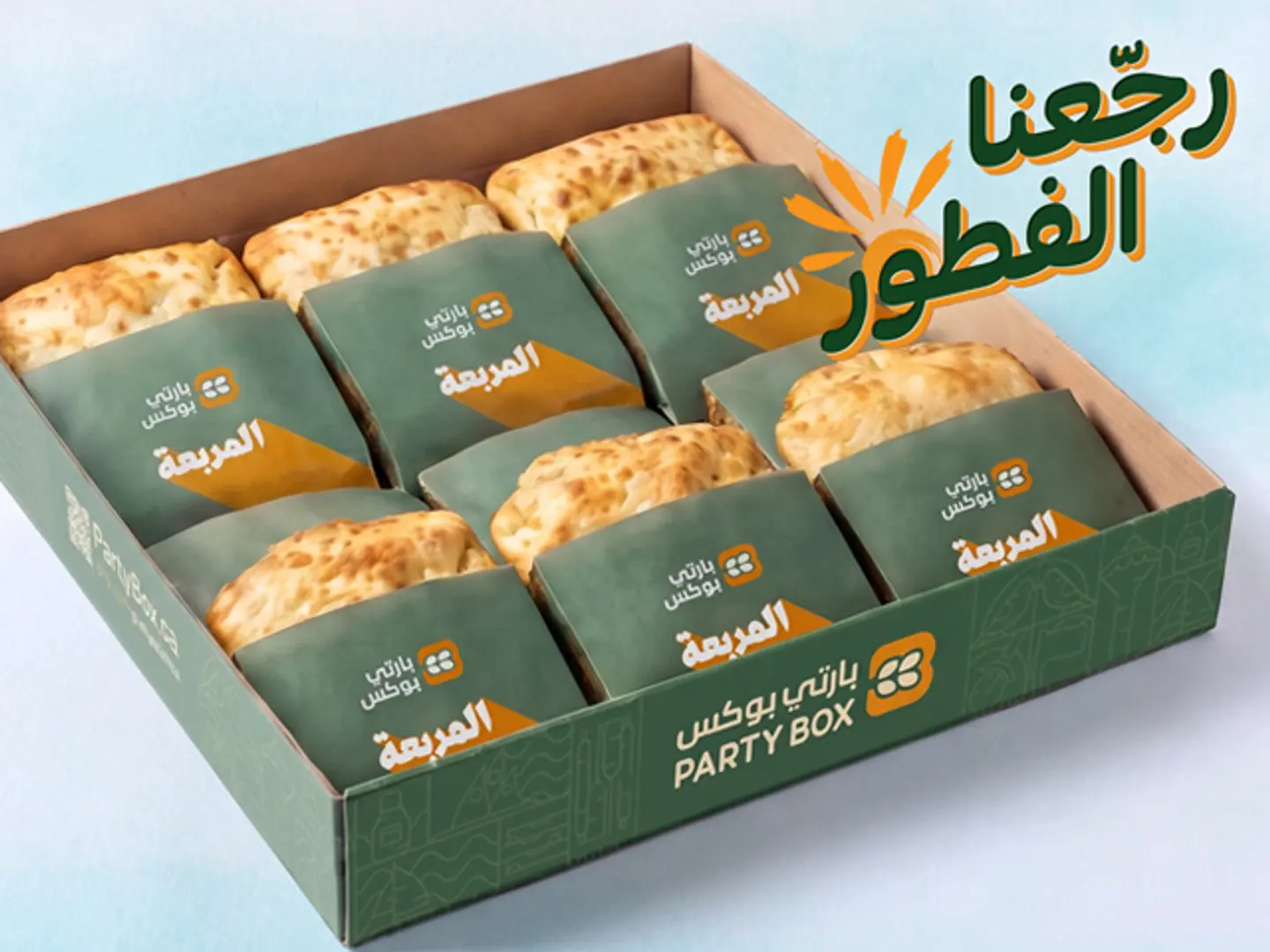 Breakfast Box 6 Sandwich