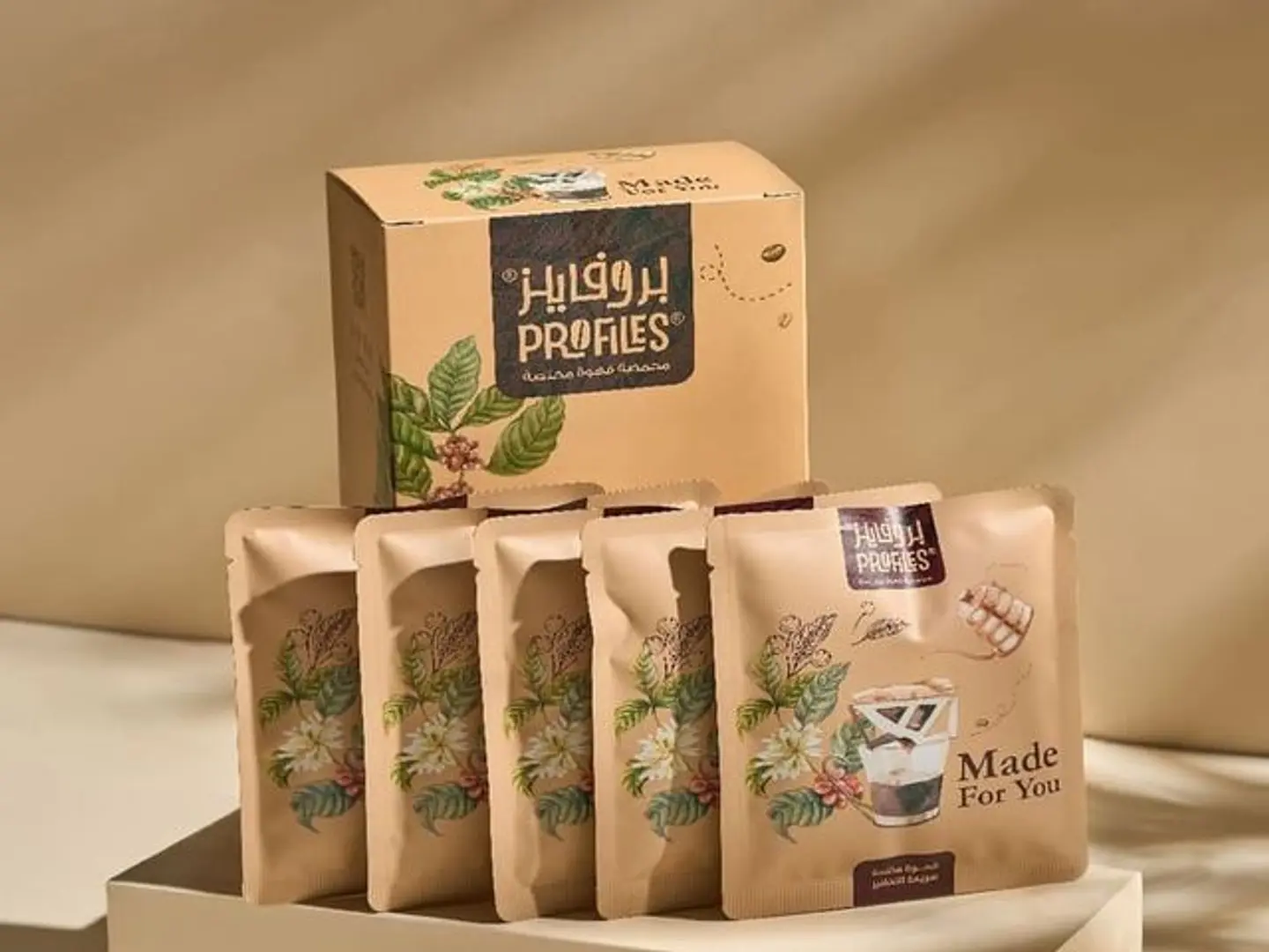 Drip Coffee Bags