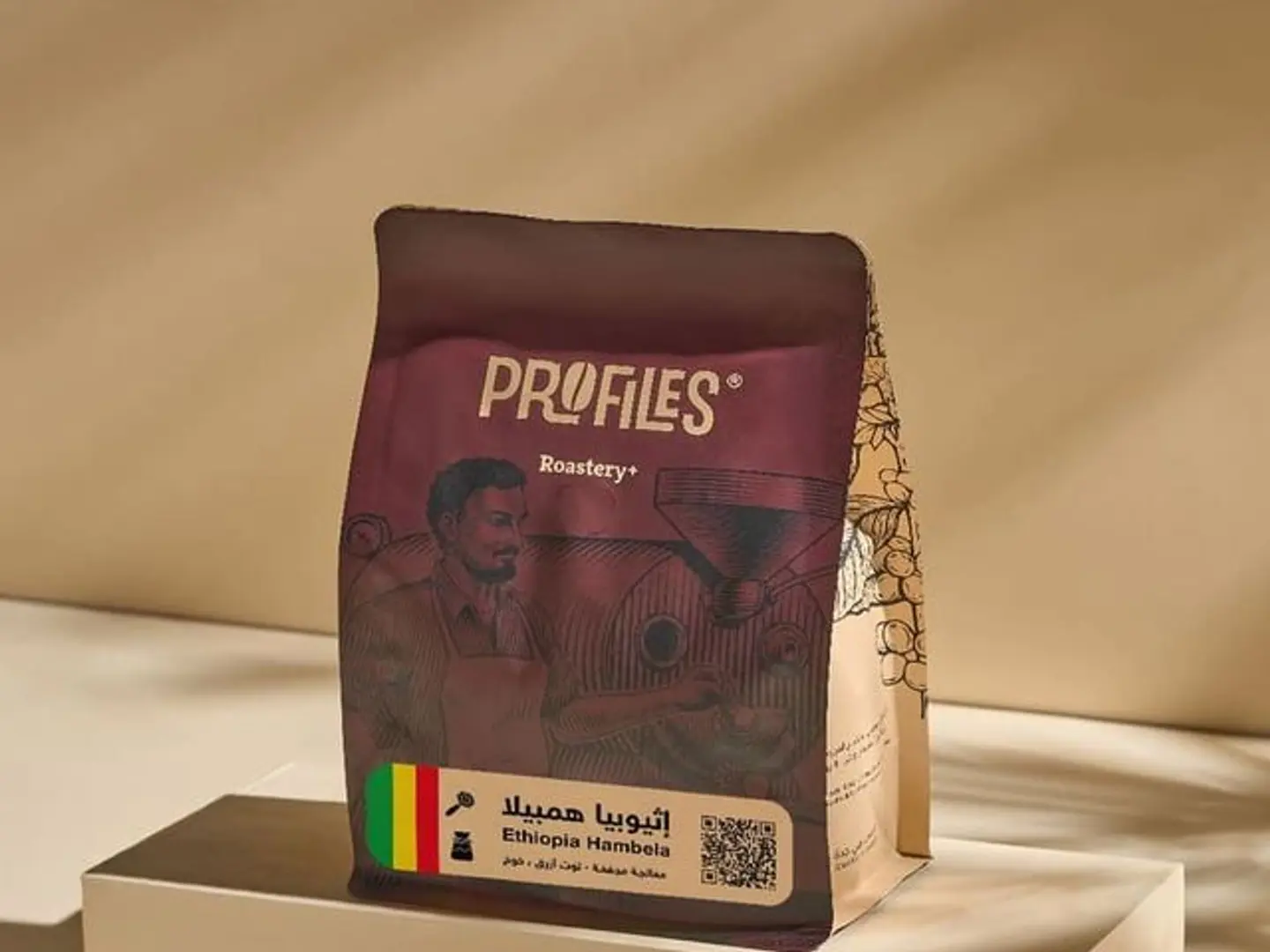 Ethiopia Hambela 250 G