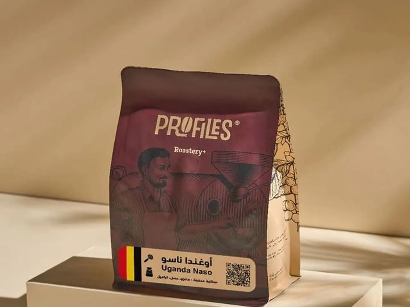 Uganda Naso 250 G