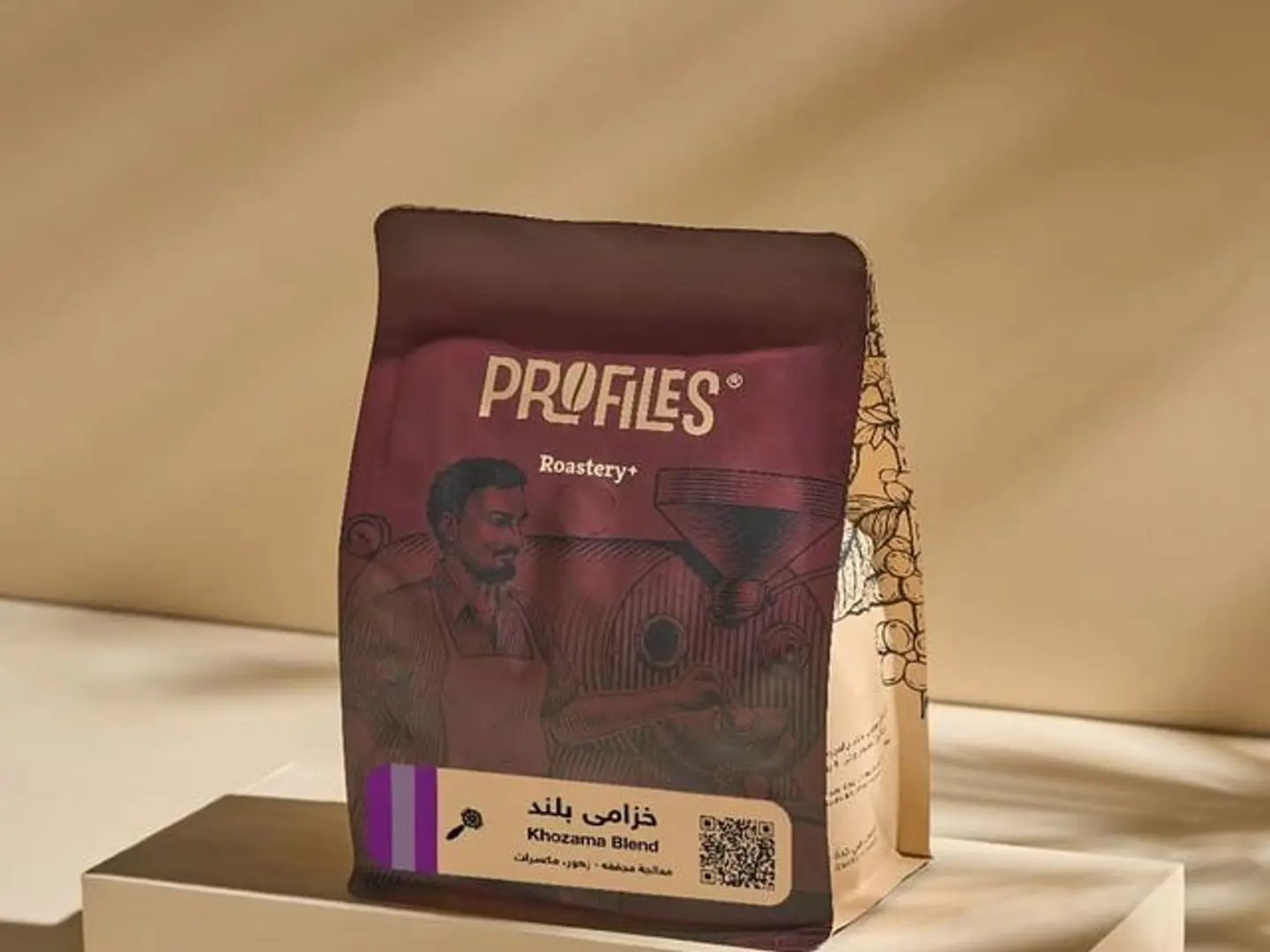 Khozama Blend