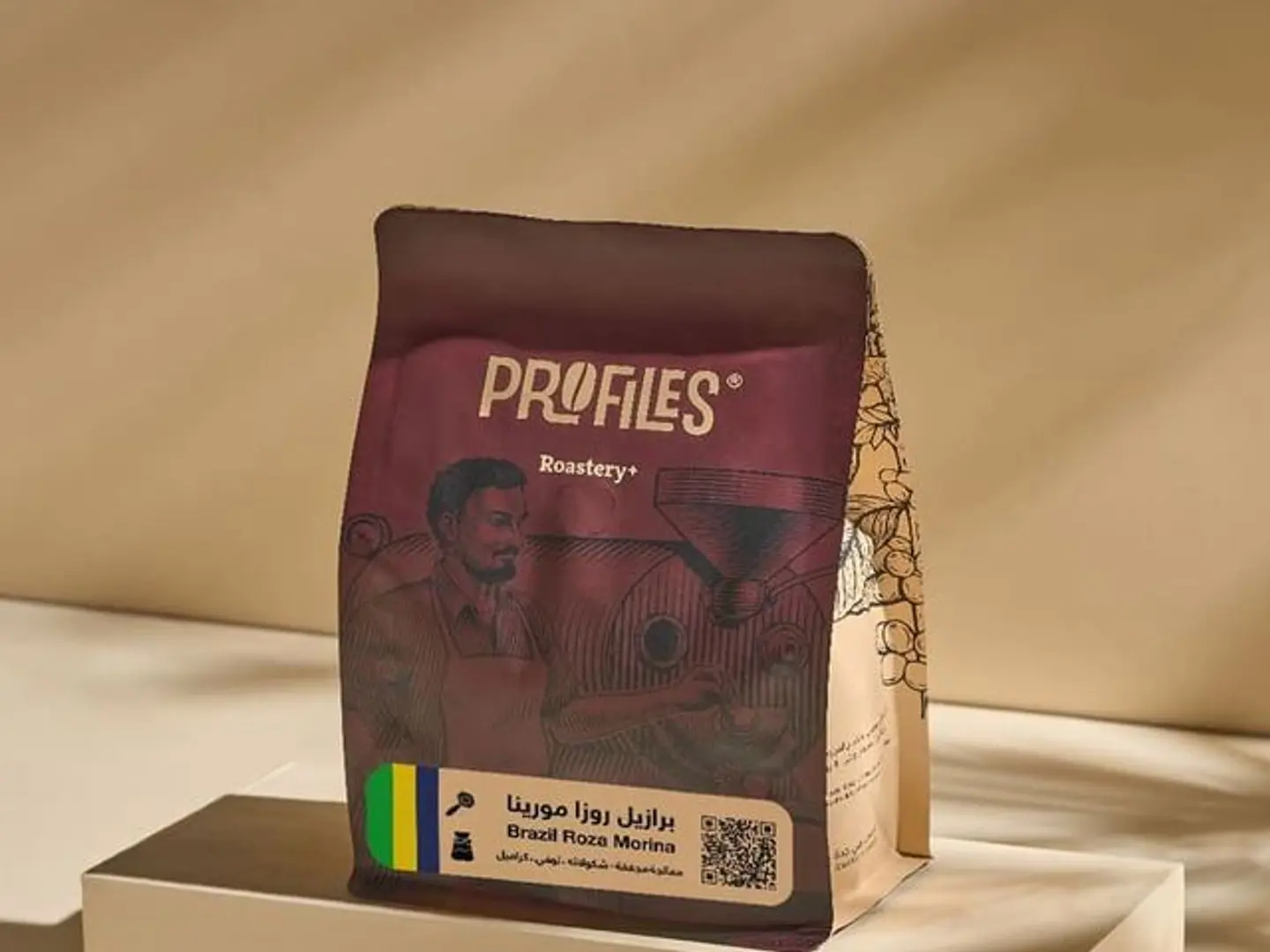 Brazil Roza Morina 250 G