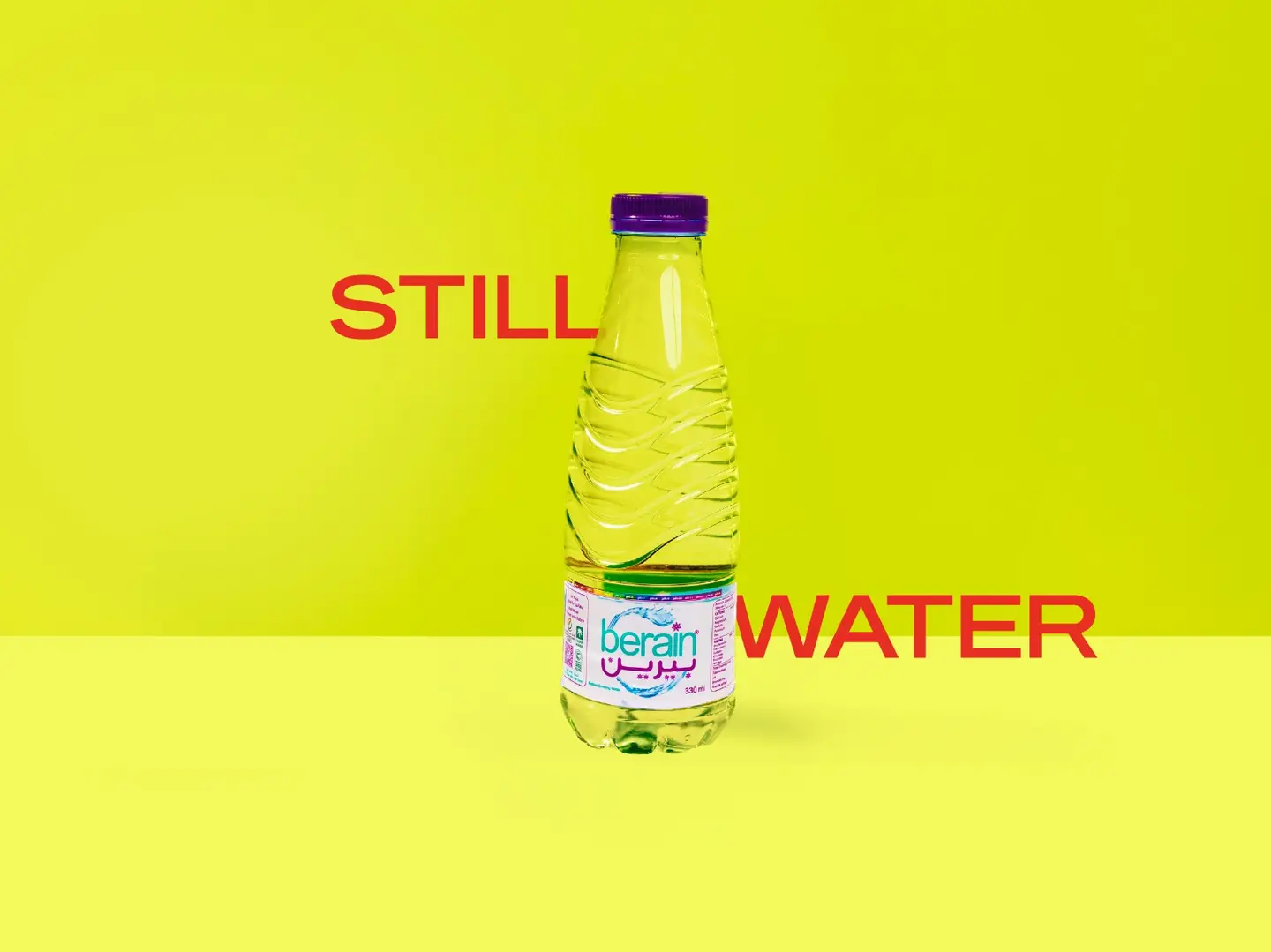 ماء