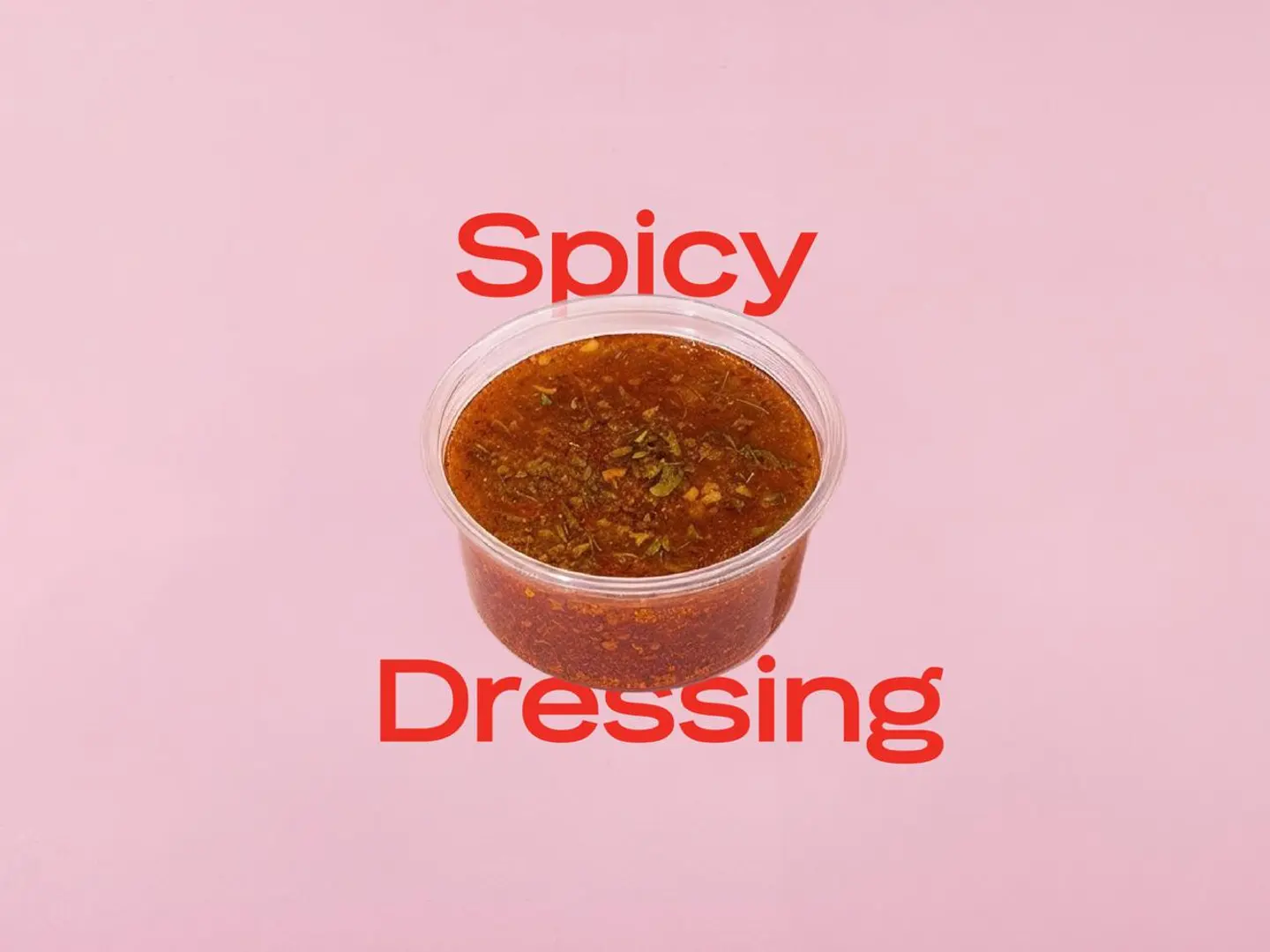 صوص سبايسي