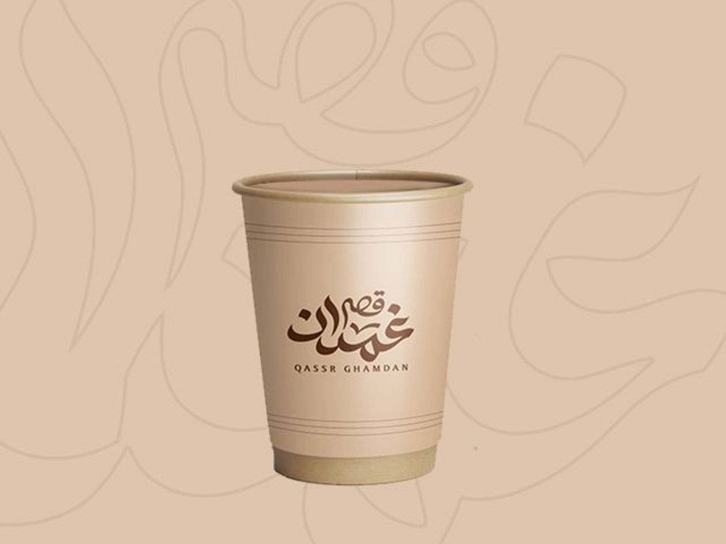 حليب شاي