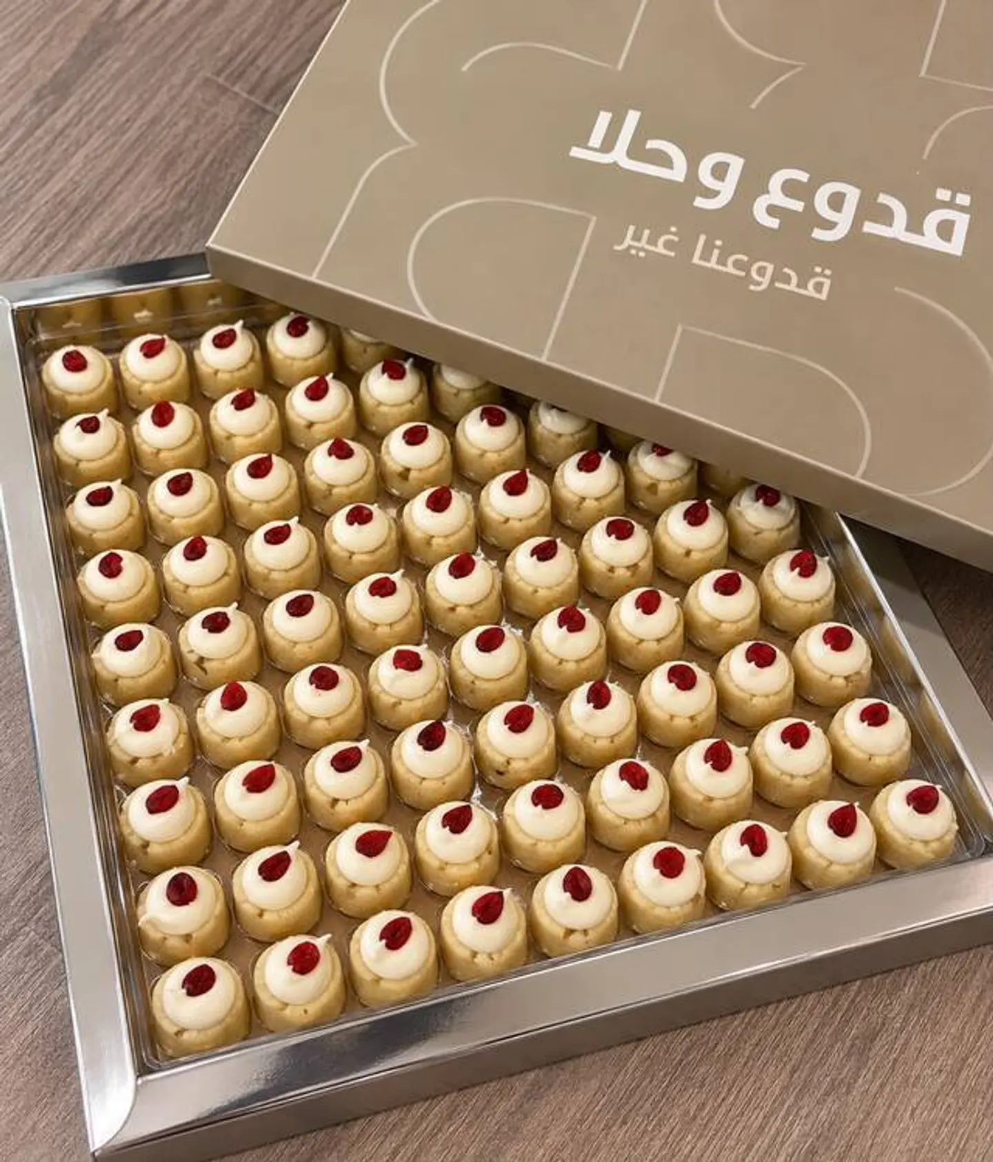 بيتيفور وايت تشوكليت