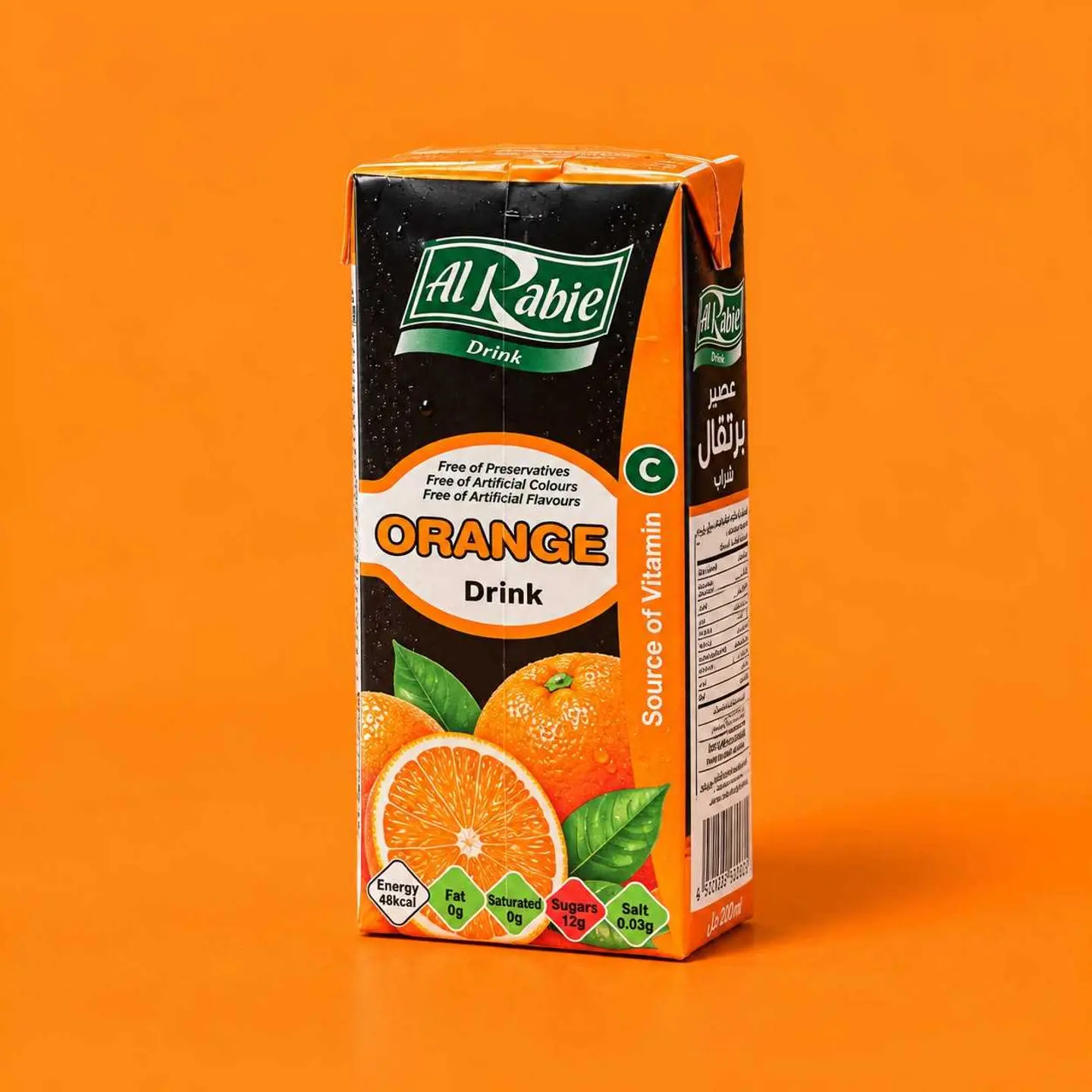Rabie Juice